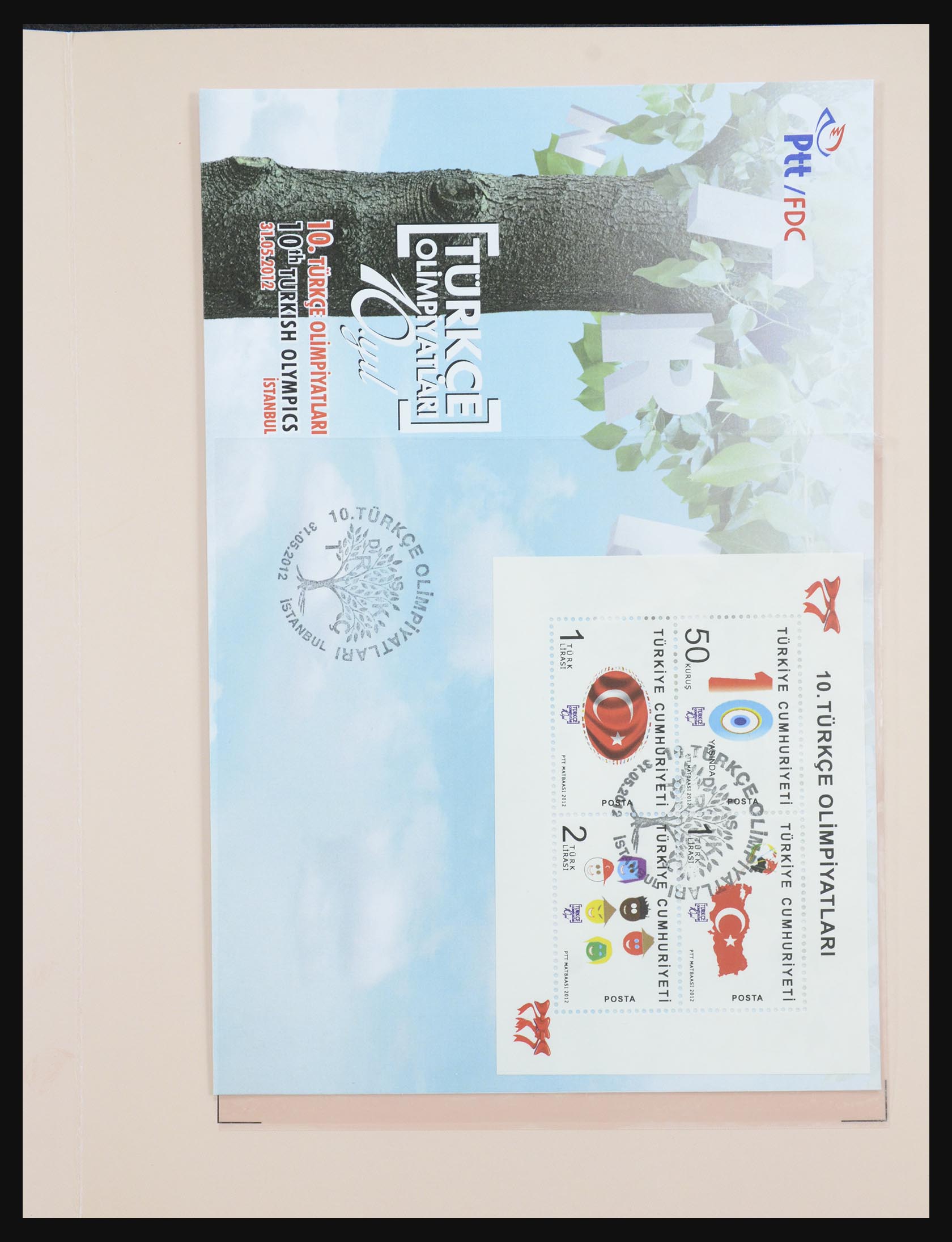 32304 067 - 32304 Turkey souvenir sheets 1938-2016.