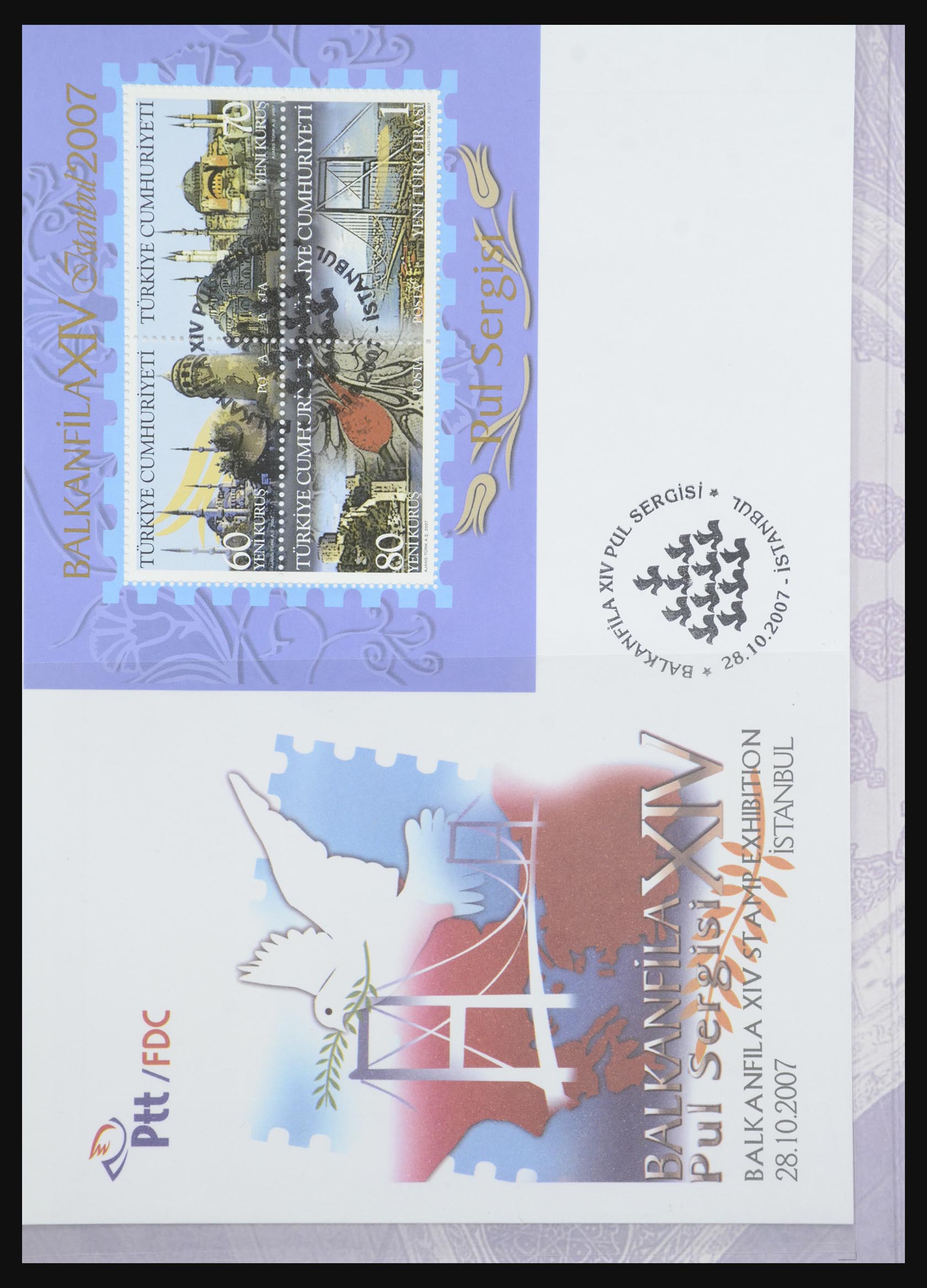 32304 087 - 32304 Turkey souvenir sheets 1938-2016.