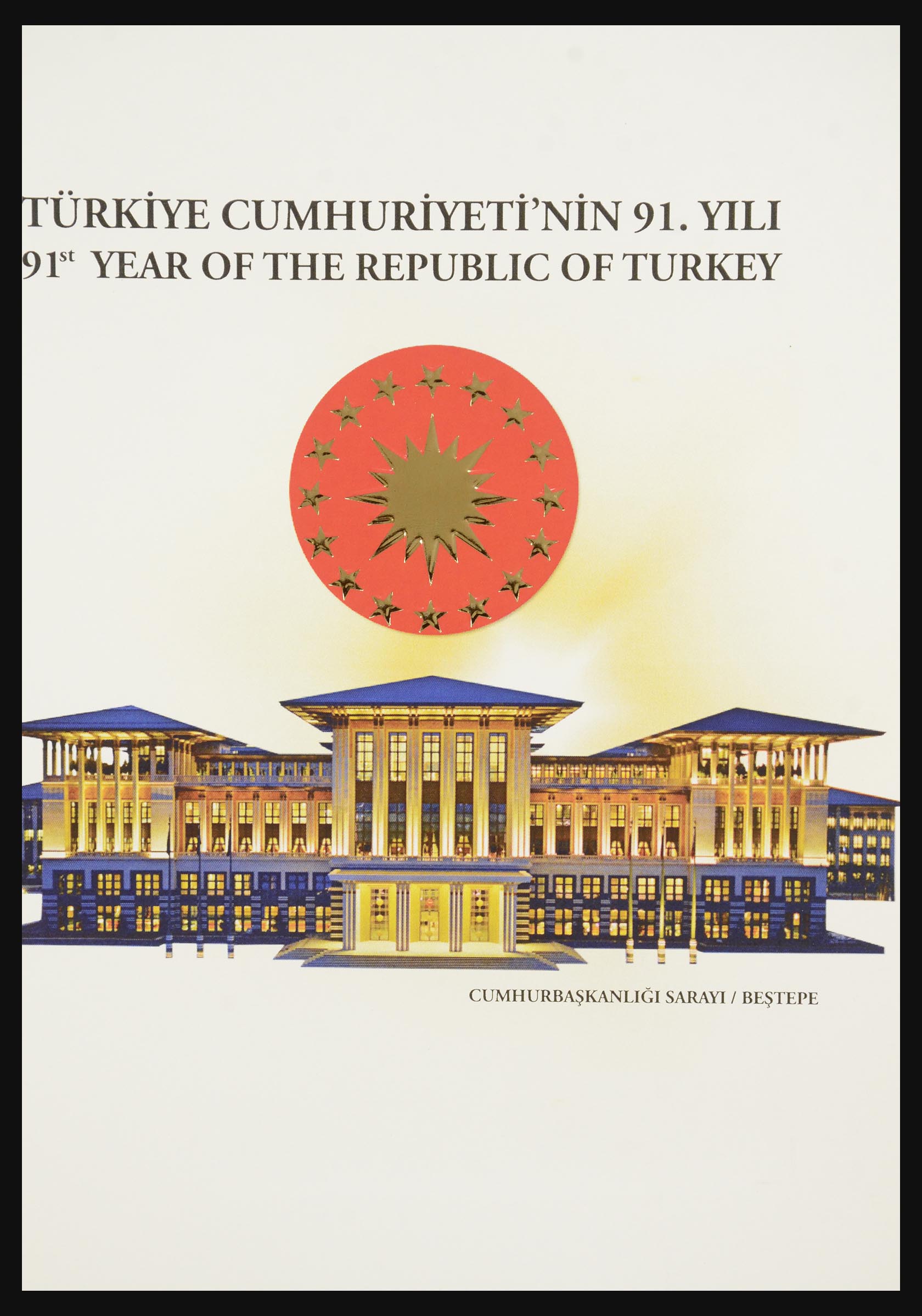 32304 092 - 32304 Turkey souvenir sheets 1938-2016.