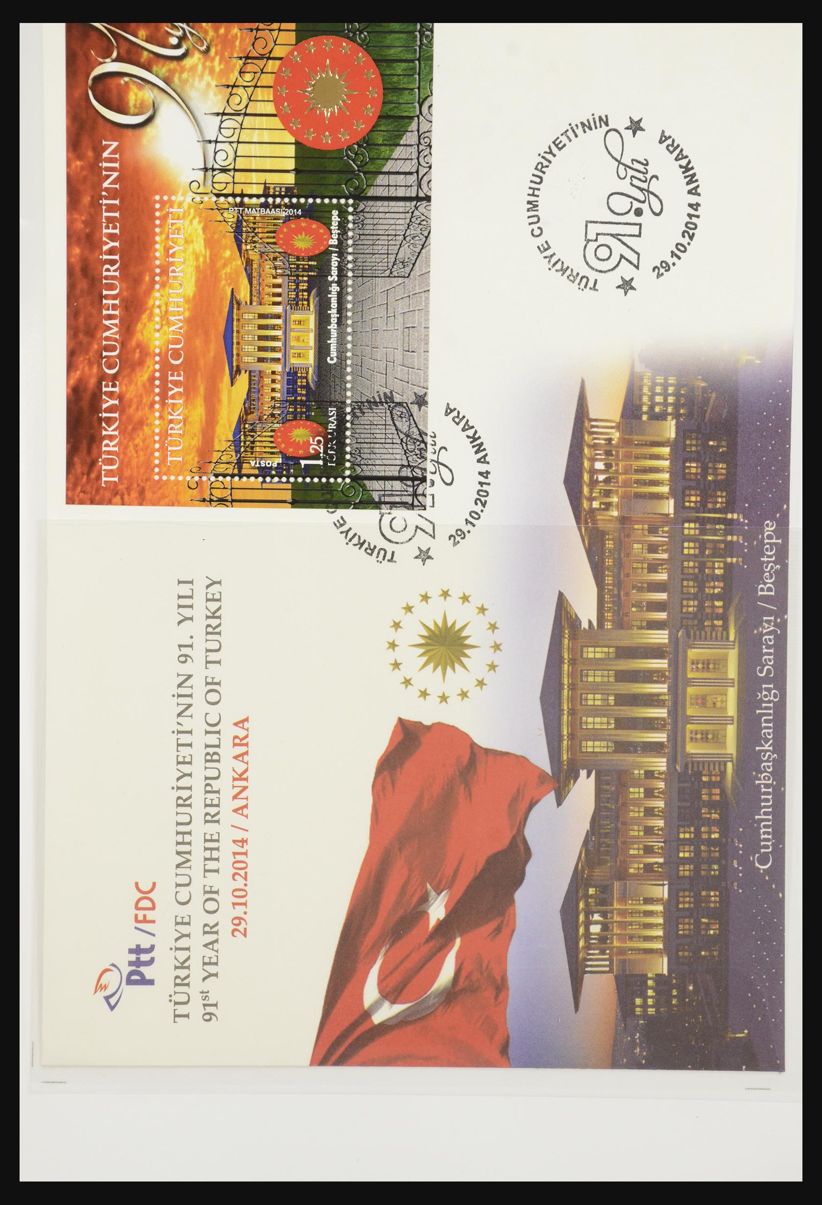 32304 094 - 32304 Turkey souvenir sheets 1938-2016.