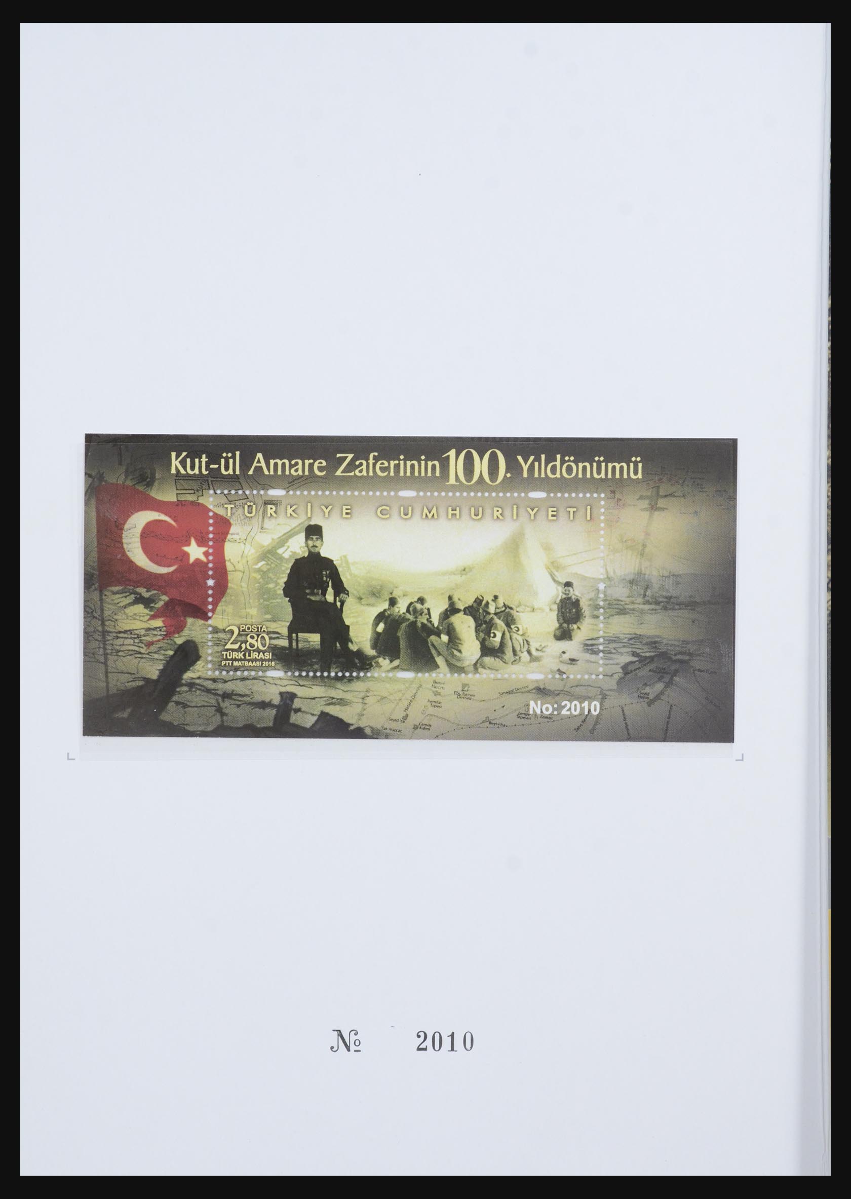 32304 108 - 32304 Turkey souvenir sheets 1938-2016.