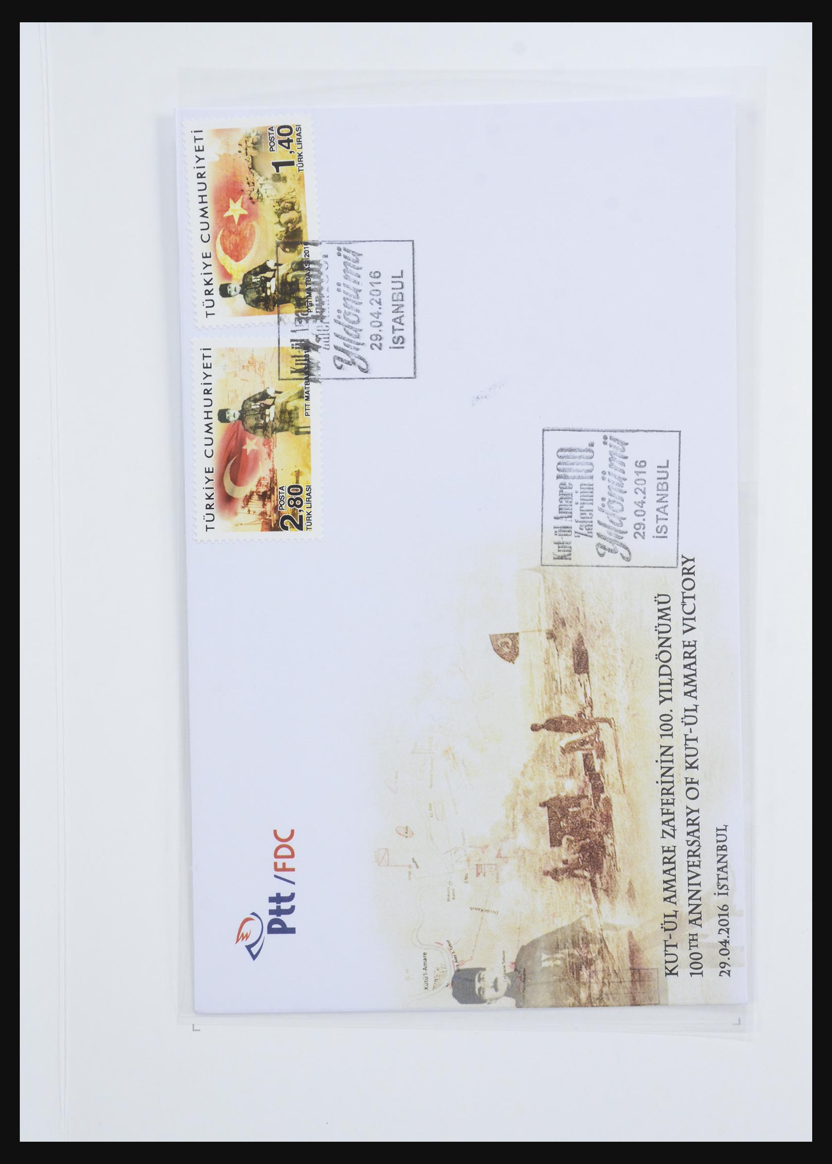32304 109 - 32304 Turkey souvenir sheets 1938-2016.