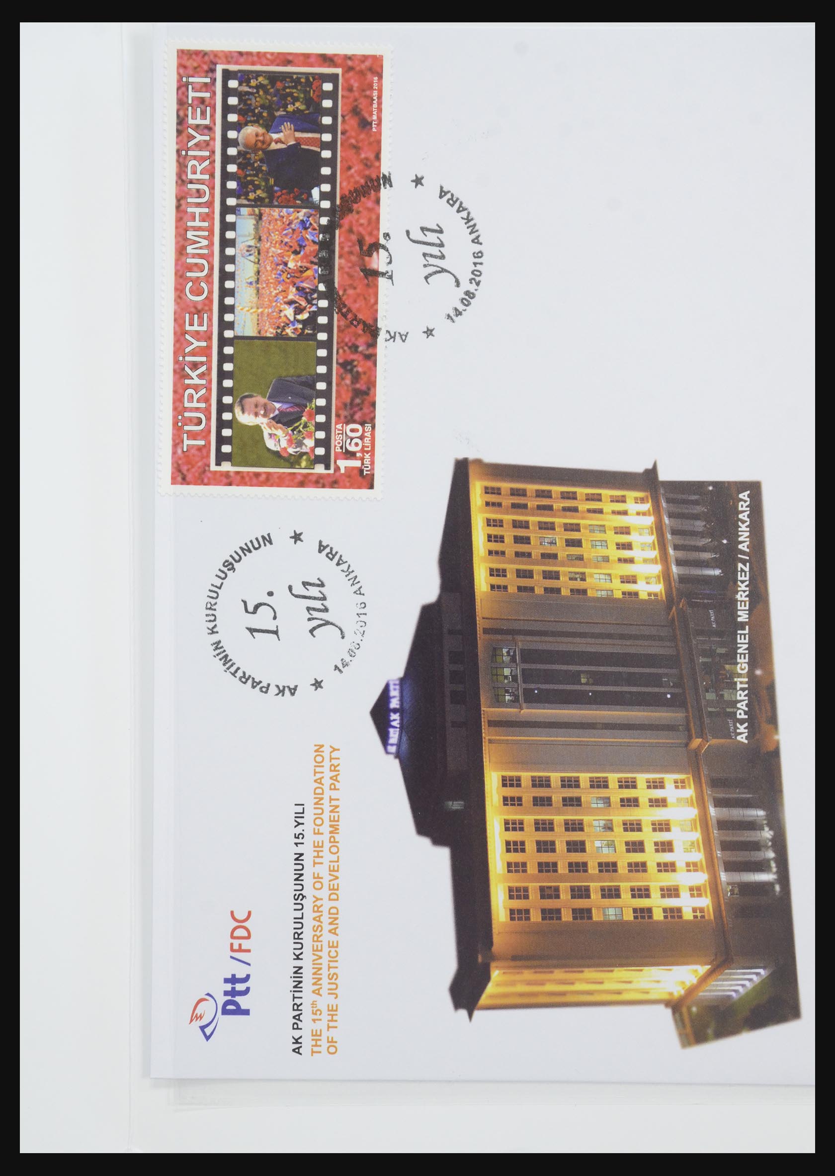 32304 116 - 32304 Turkey souvenir sheets 1938-2016.