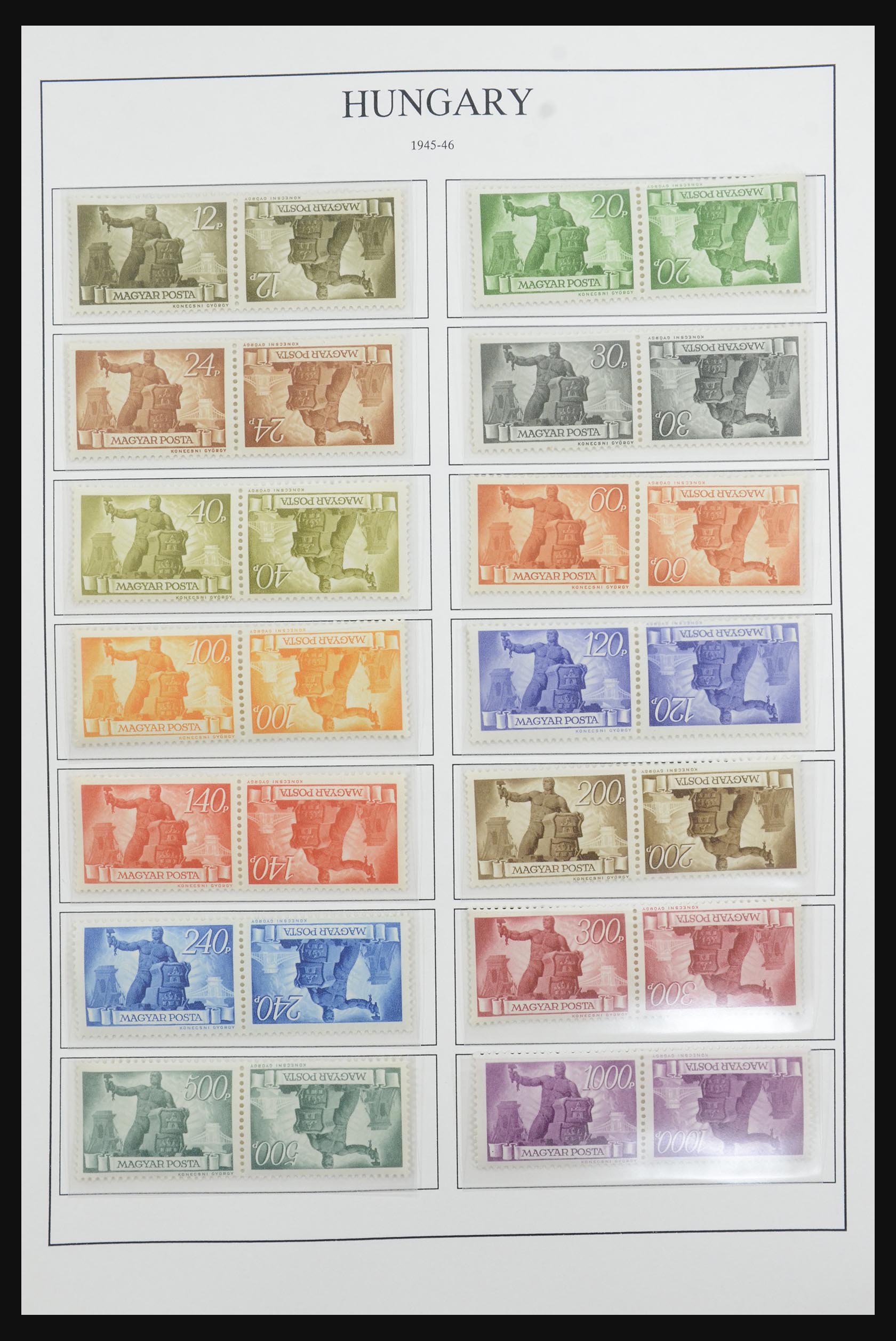 32305 032 - 32305 Hungary 1915-1970.