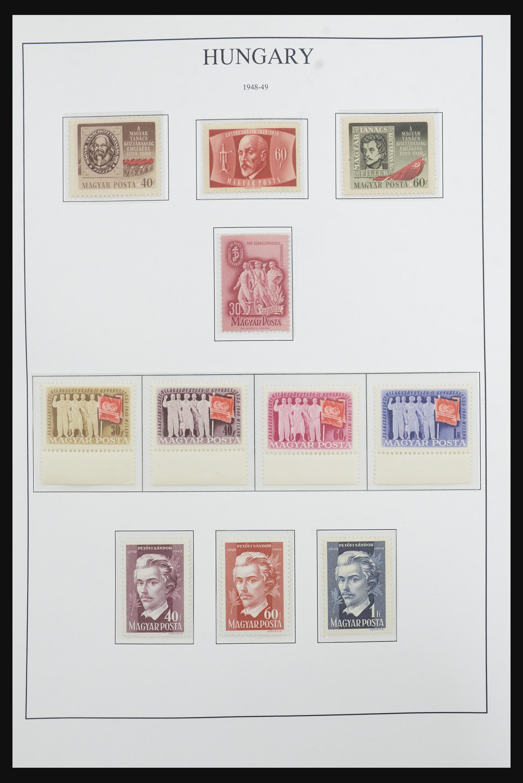 32305 039 - 32305 Hungary 1915-1970.