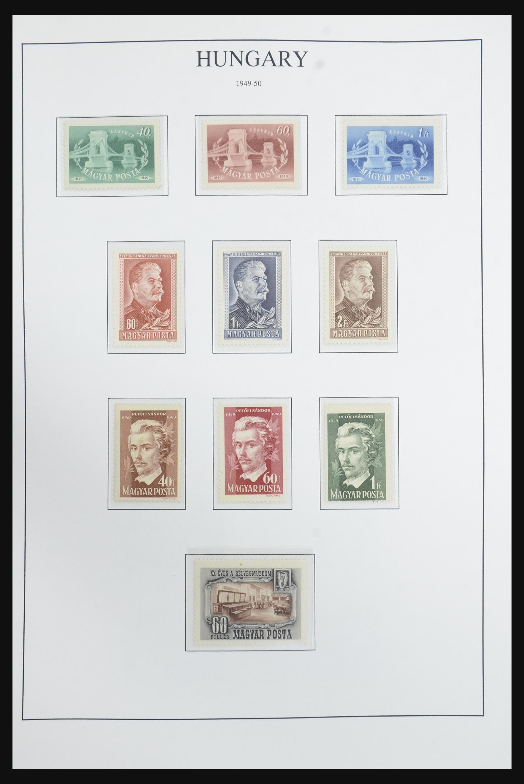 32305 043 - 32305 Hungary 1915-1970.