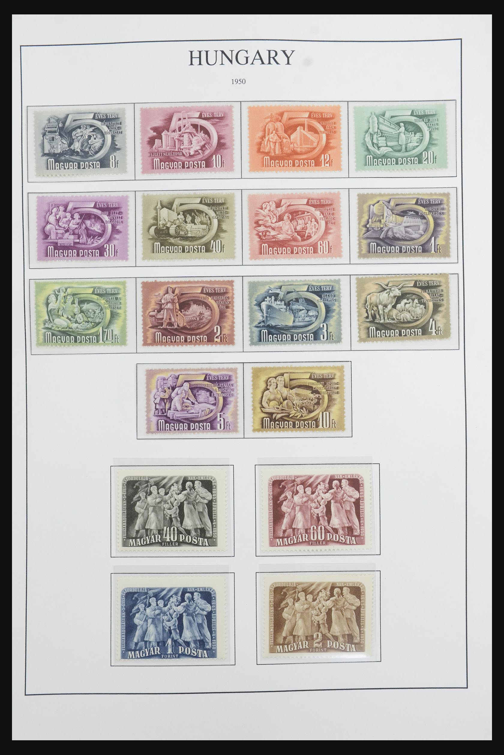 32305 044 - 32305 Hongarije 1915-1970.