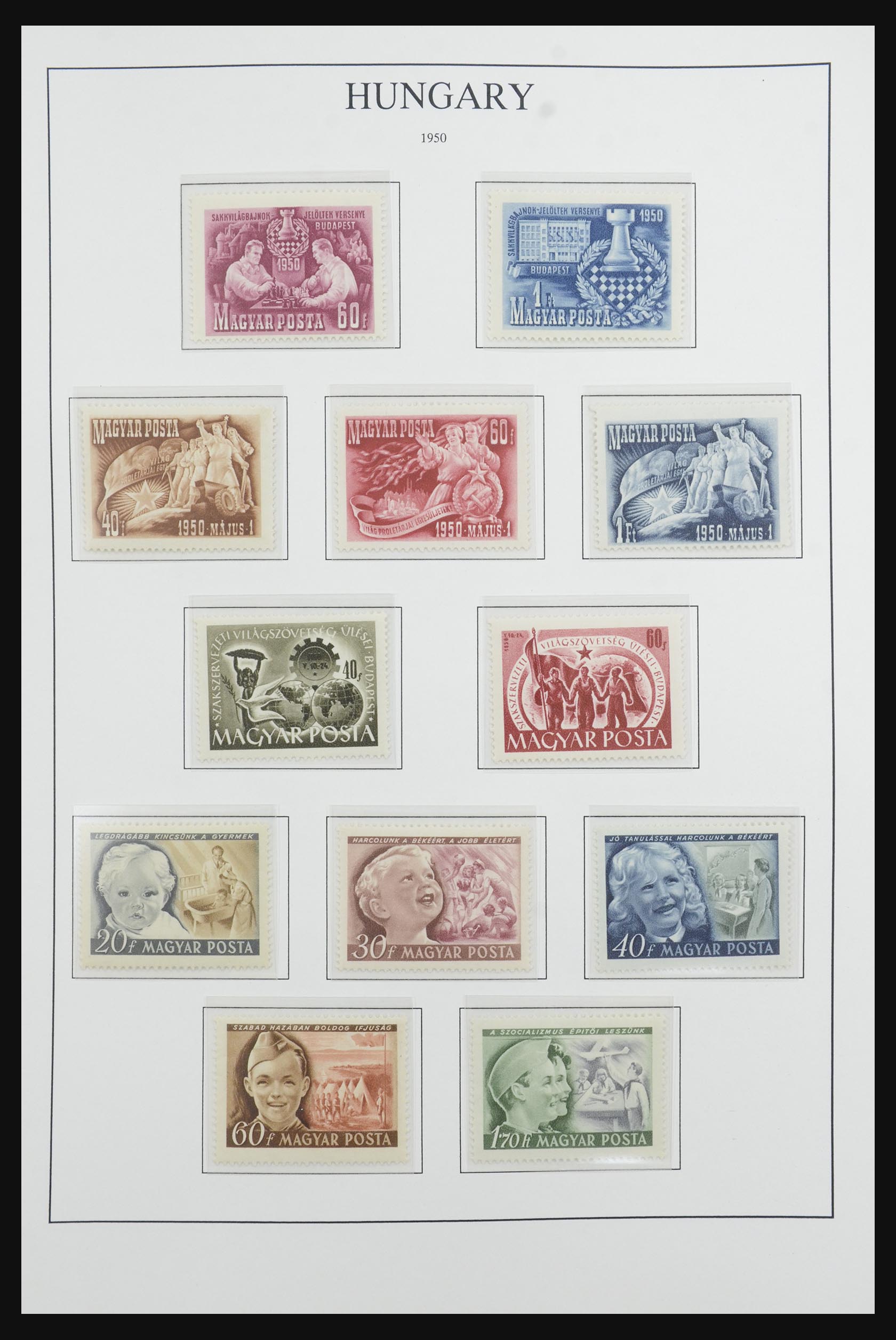 32305 045 - 32305 Hongarije 1915-1970.