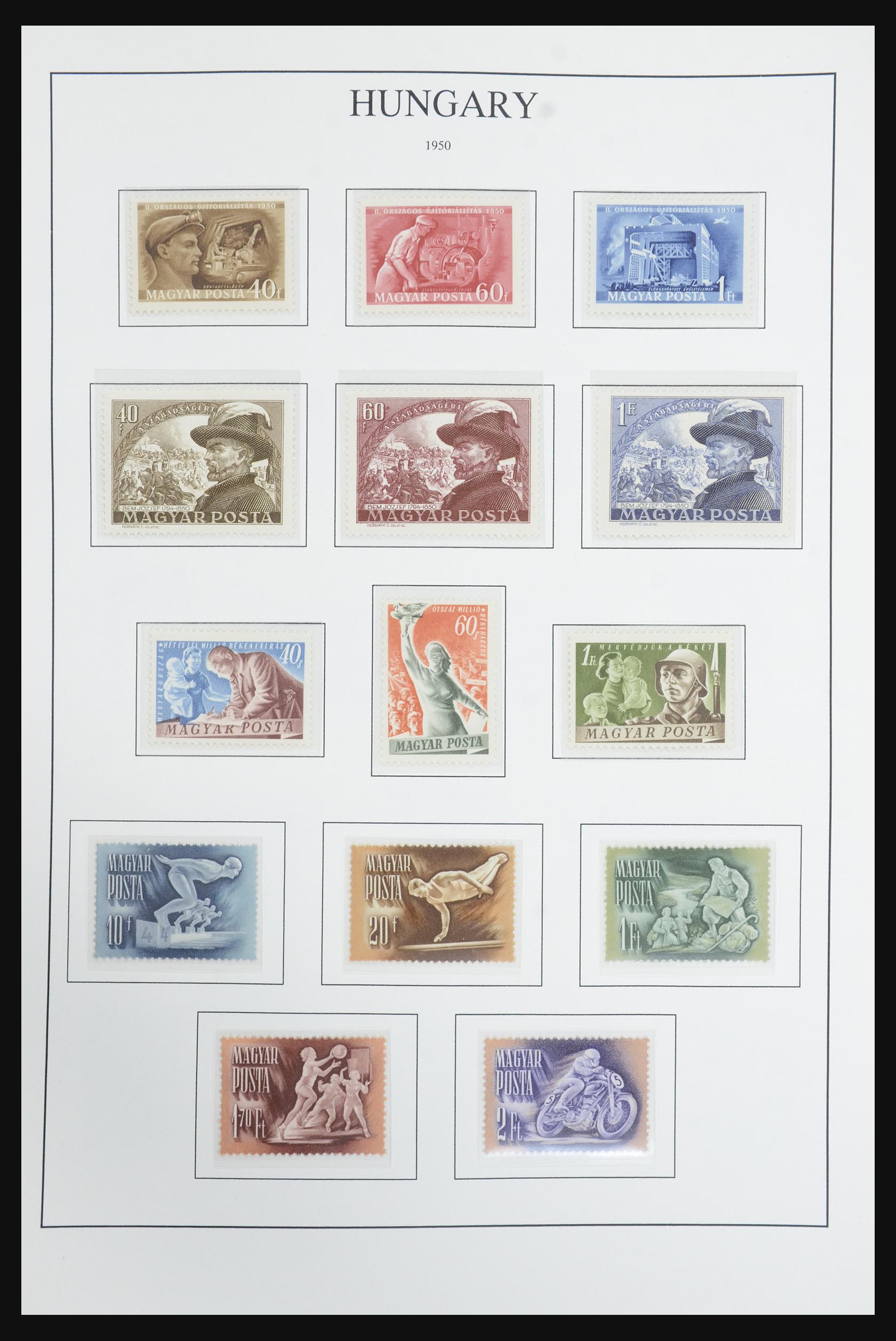 32305 047 - 32305 Hungary 1915-1970.