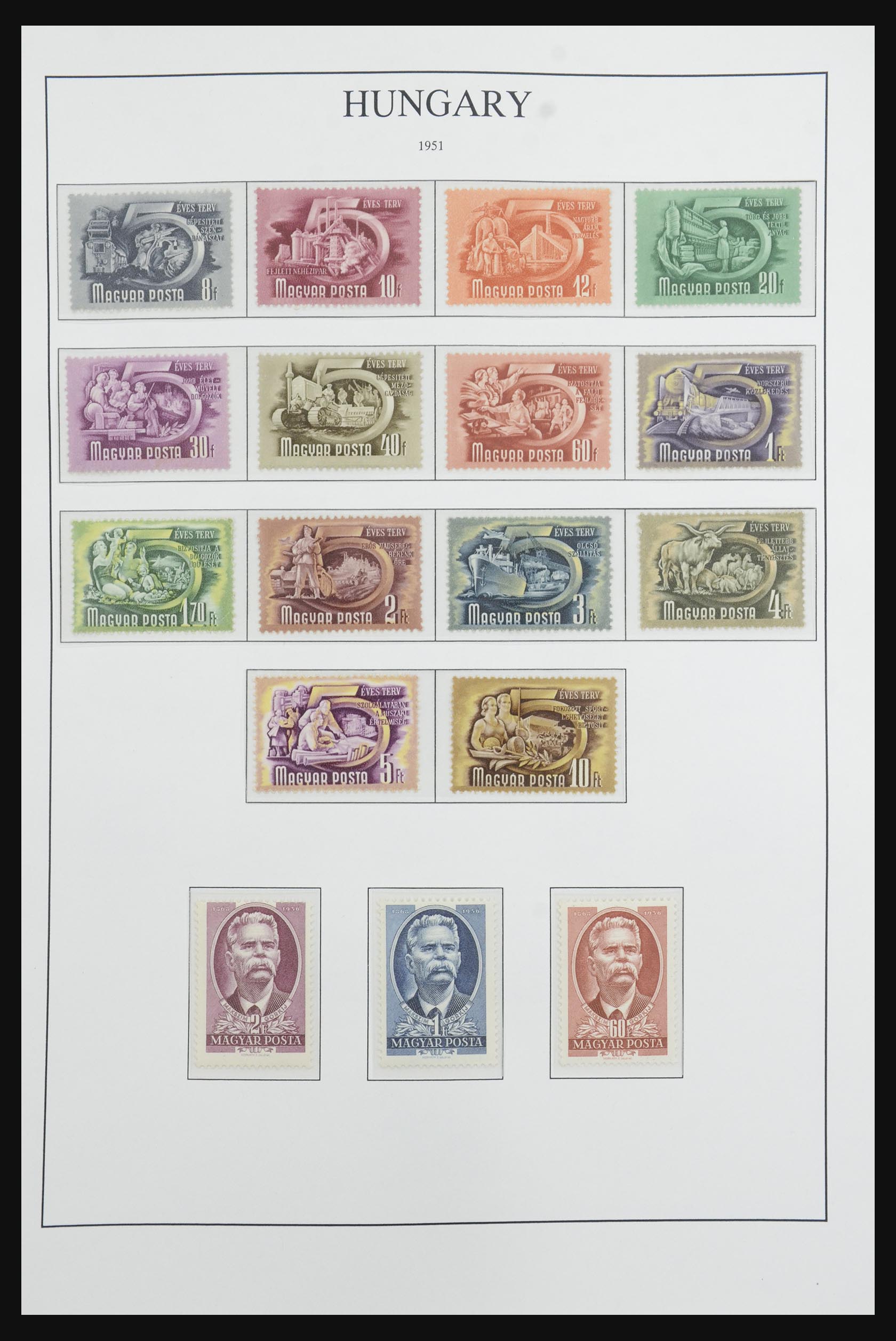 32305 049 - 32305 Hungary 1915-1970.