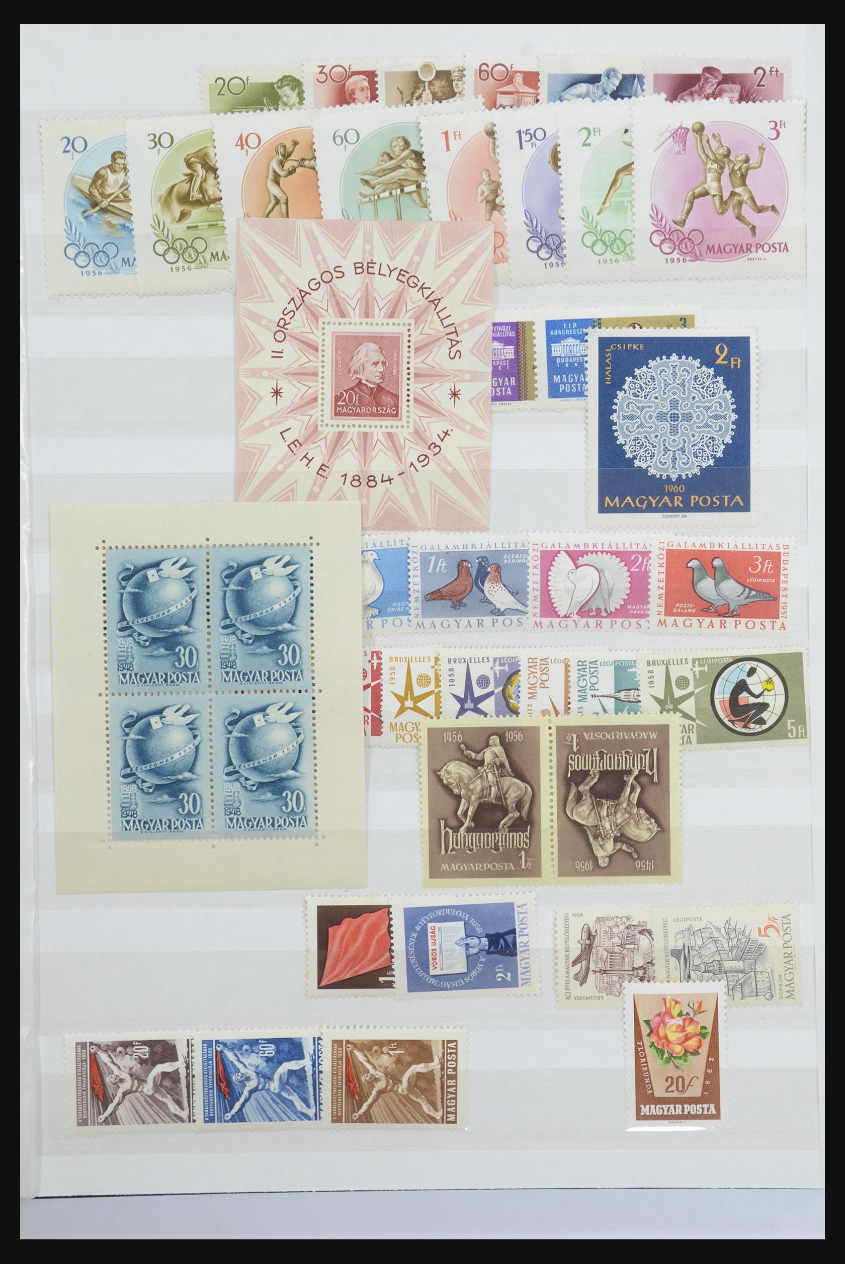 32305 280 - 32305 Hungary 1915-1970.