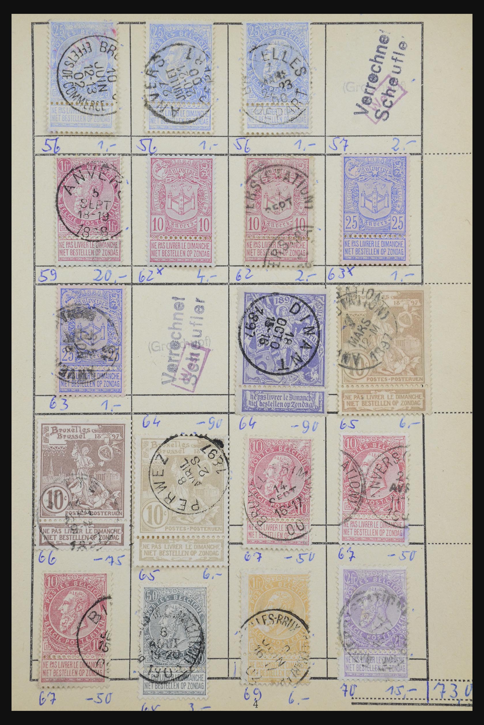 32306 073 - 32306 België 1849-2000.