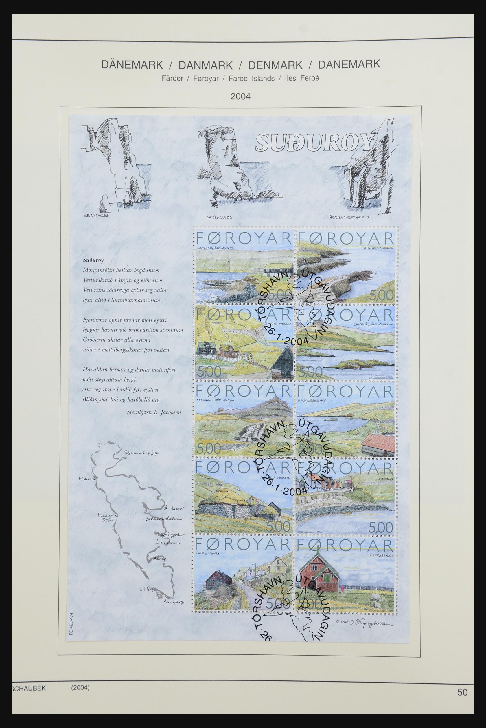 32310 064 - 32310 Faroe Islands 1919-2005.