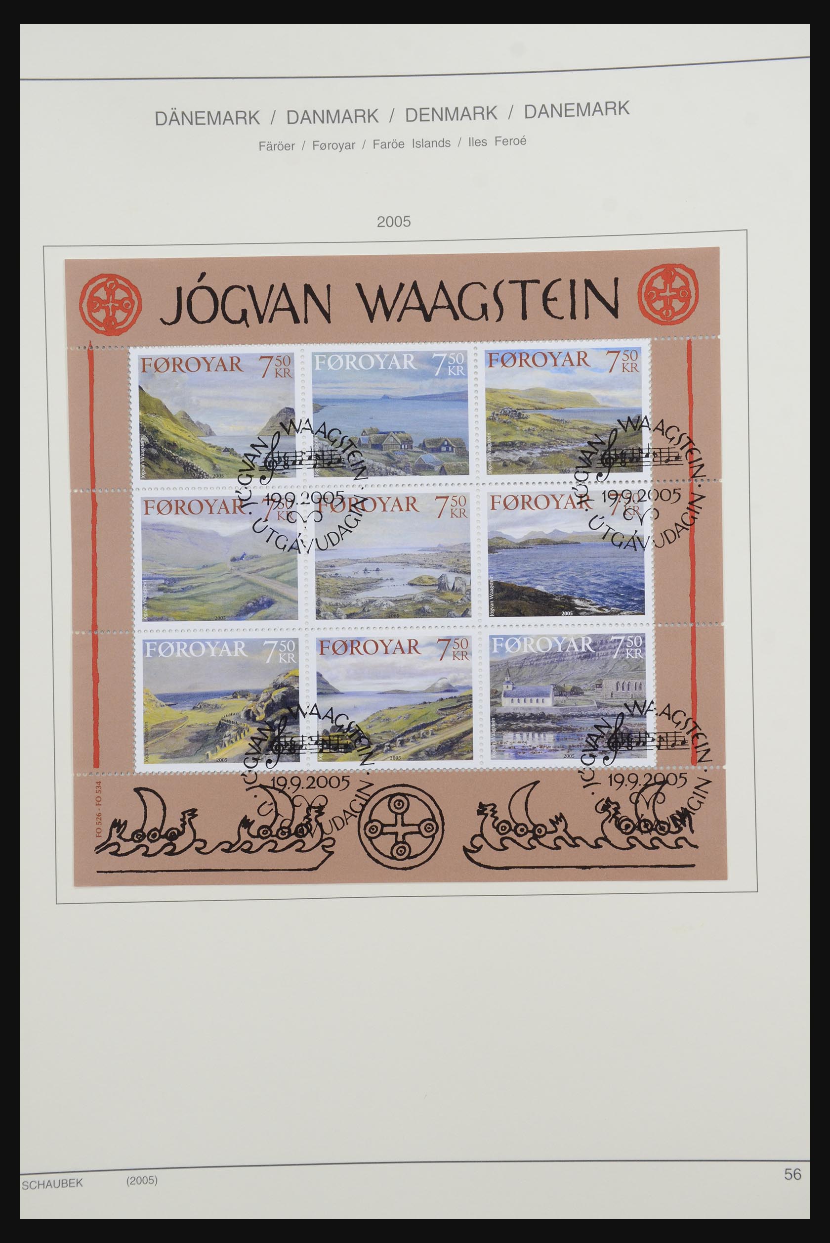32310 070 - 32310 Faroe Islands 1919-2005.