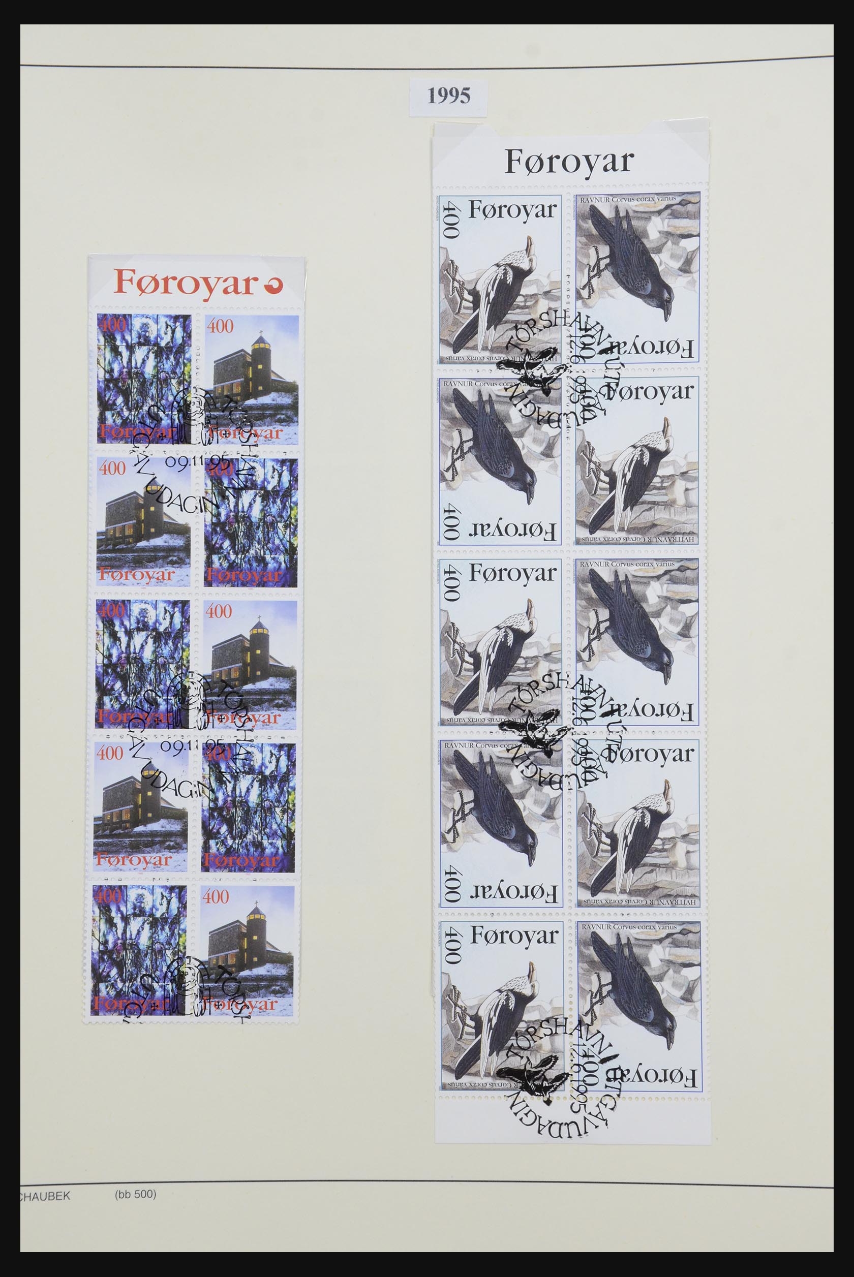 32310 075 - 32310 Faroe Islands 1919-2005.