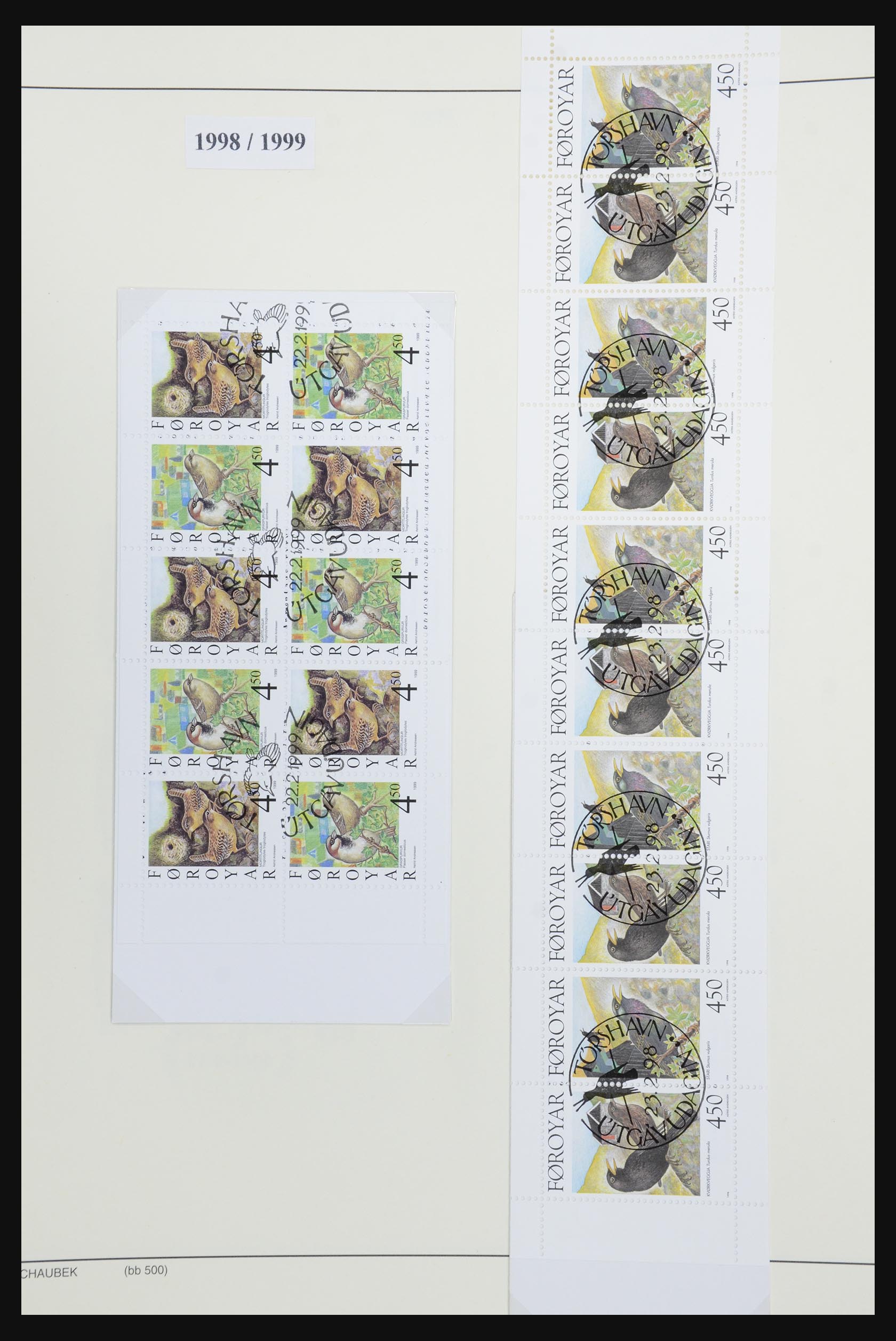 32310 079 - 32310 Faroe Islands 1919-2005.