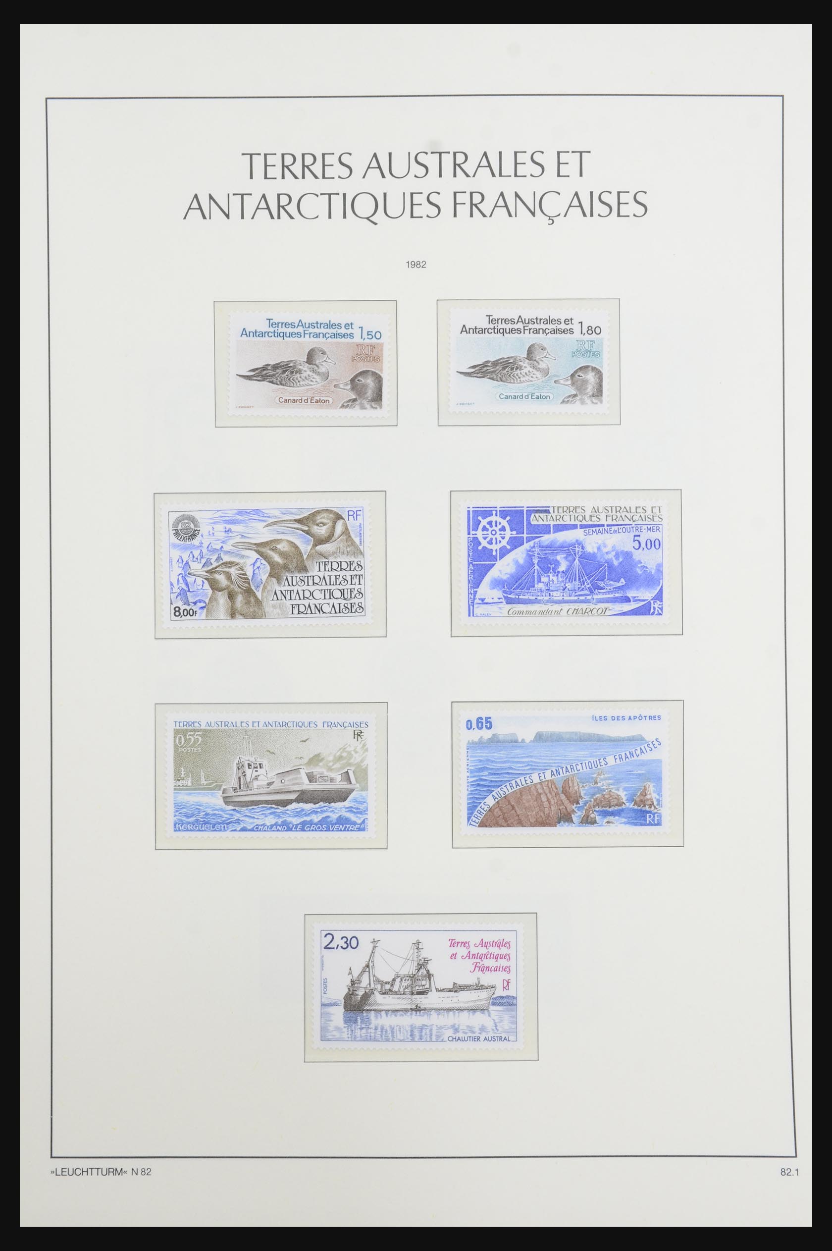32322 020 - 32322 French Antarctics 1948-2004!