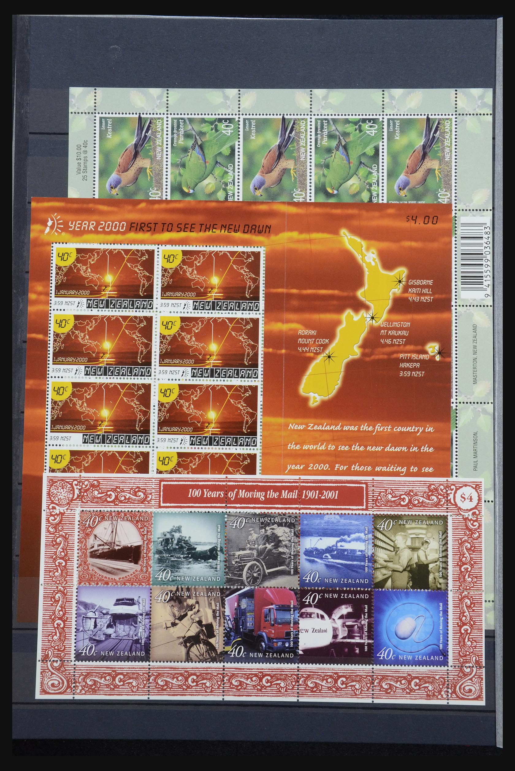 32323 018 - 32323 New Zealand 1988-2014.