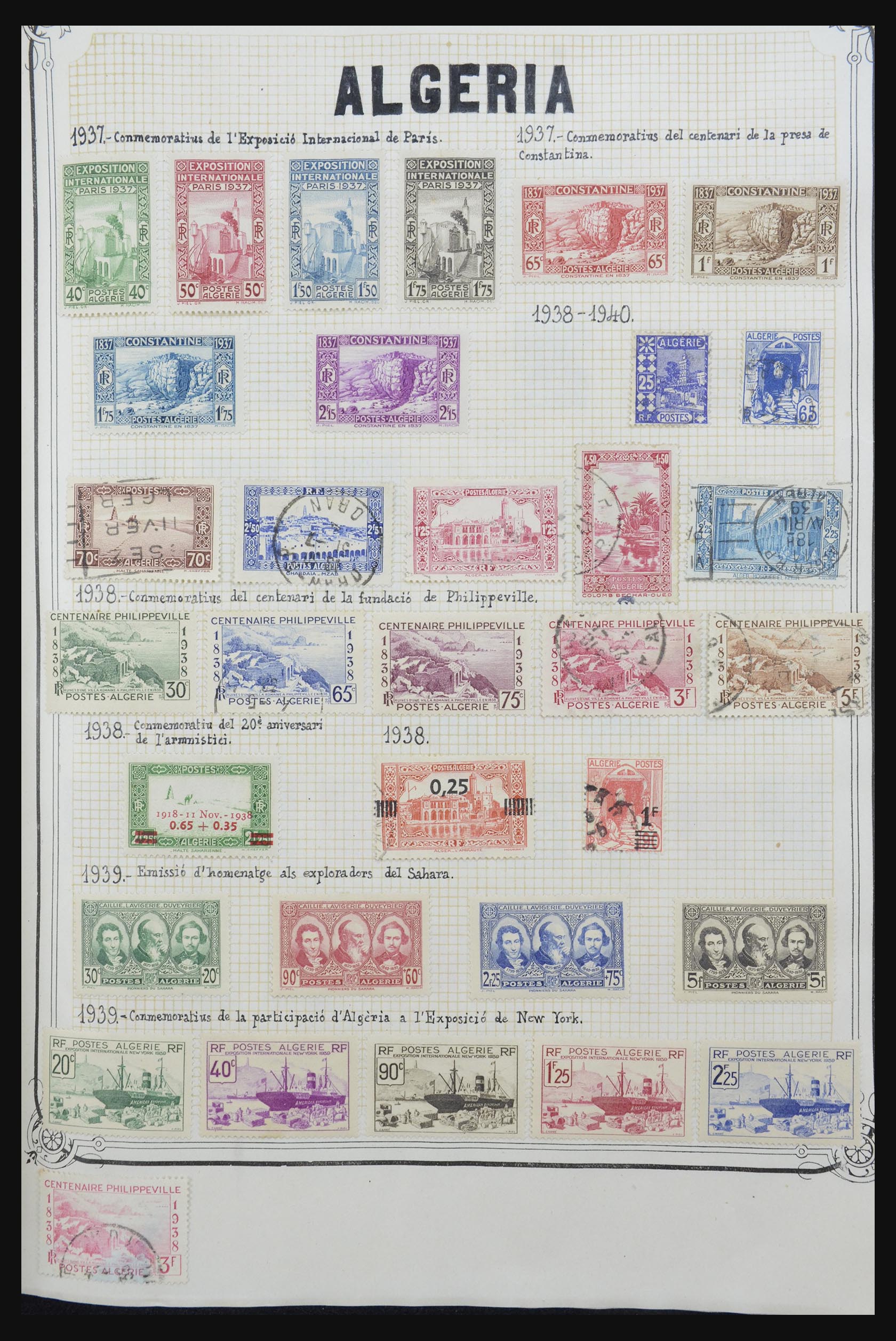 32326 012 - 32326 French colonies in Africa 1859-1960.