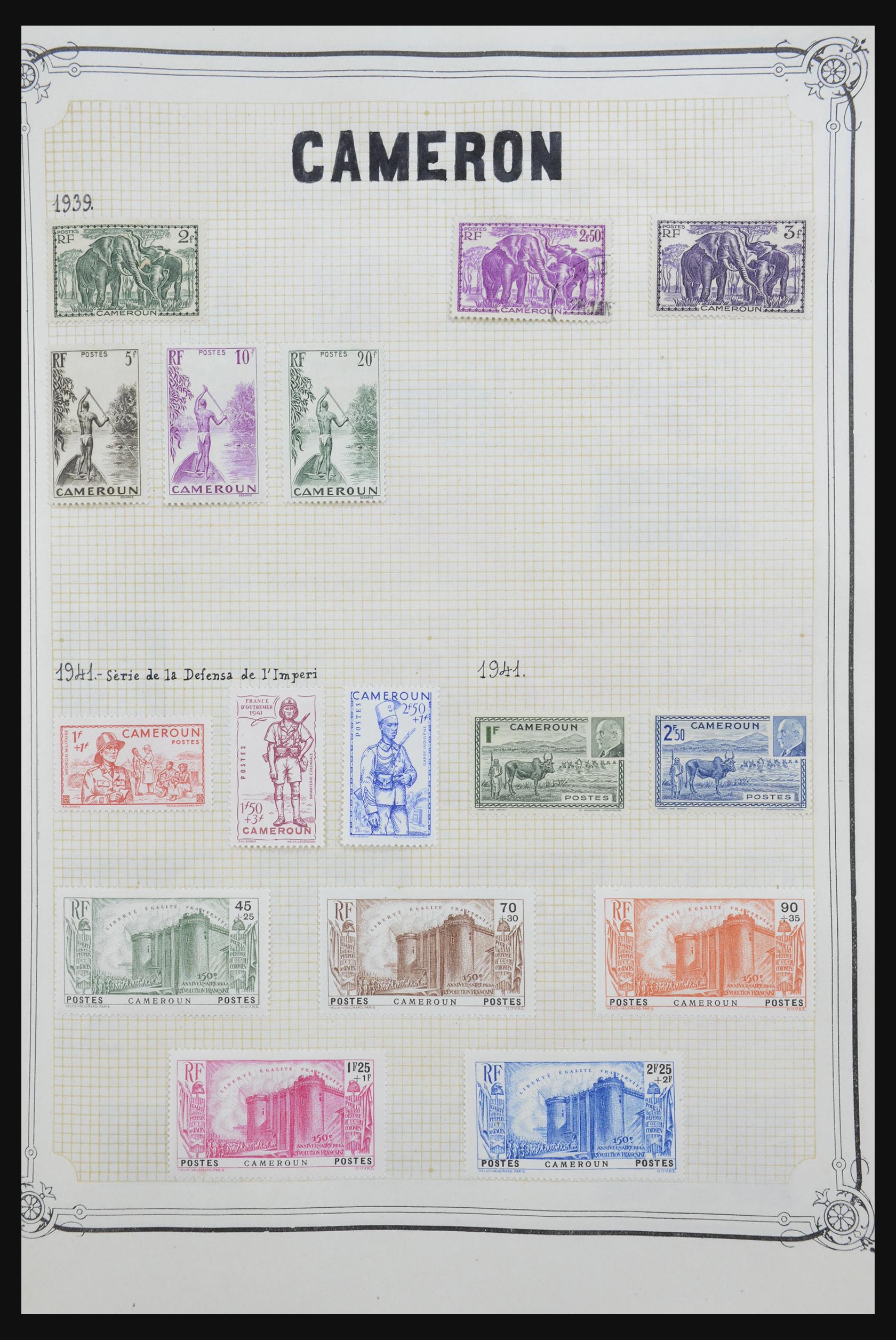 32326 029 - 32326 French colonies in Africa 1859-1960.