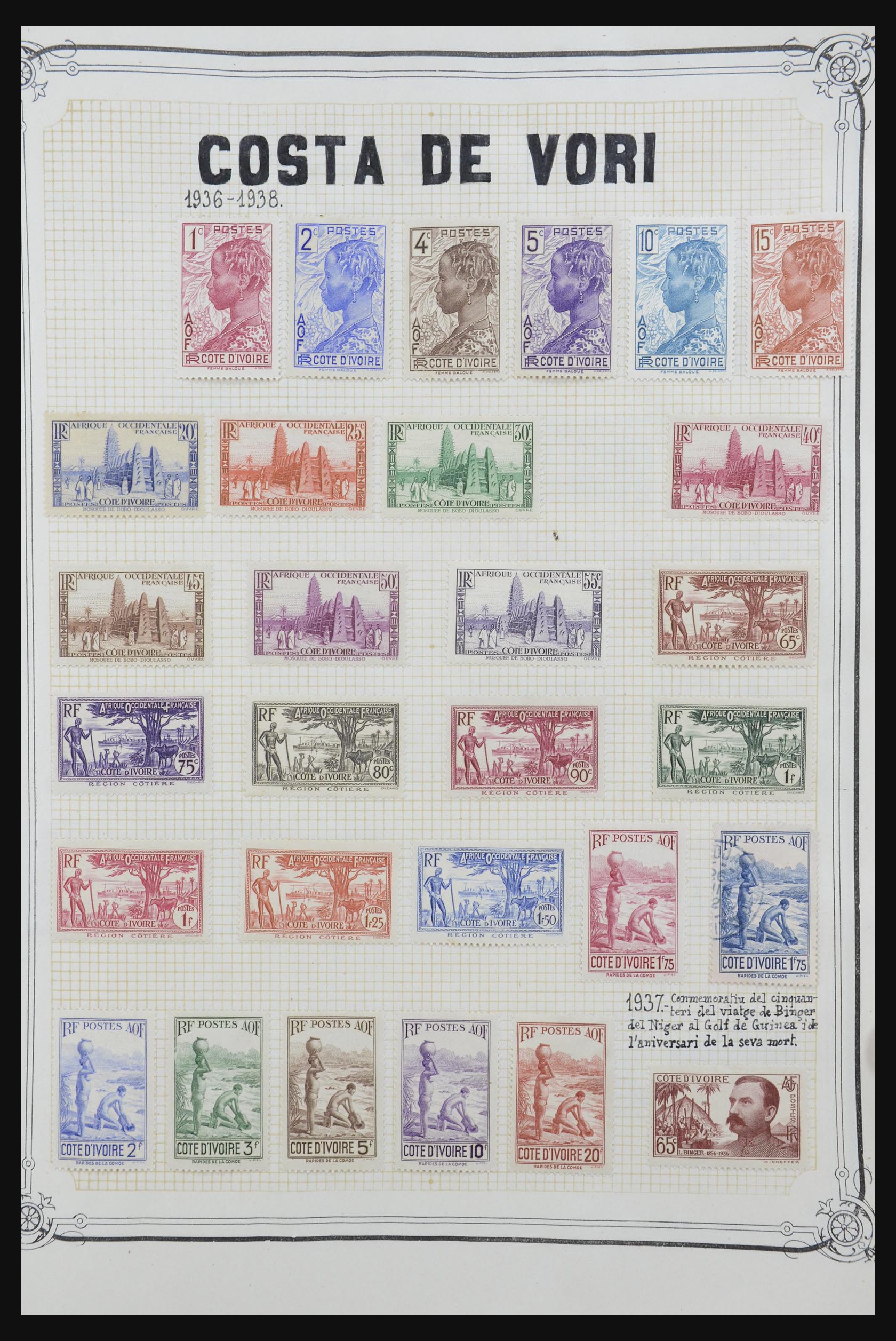 32326 041 - 32326 French colonies in Africa 1859-1960.