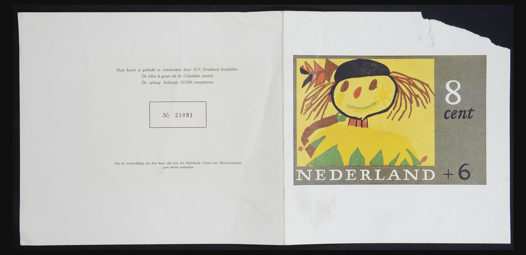 32327 001 - 32327 Netherlands child charity compliment card 1965.