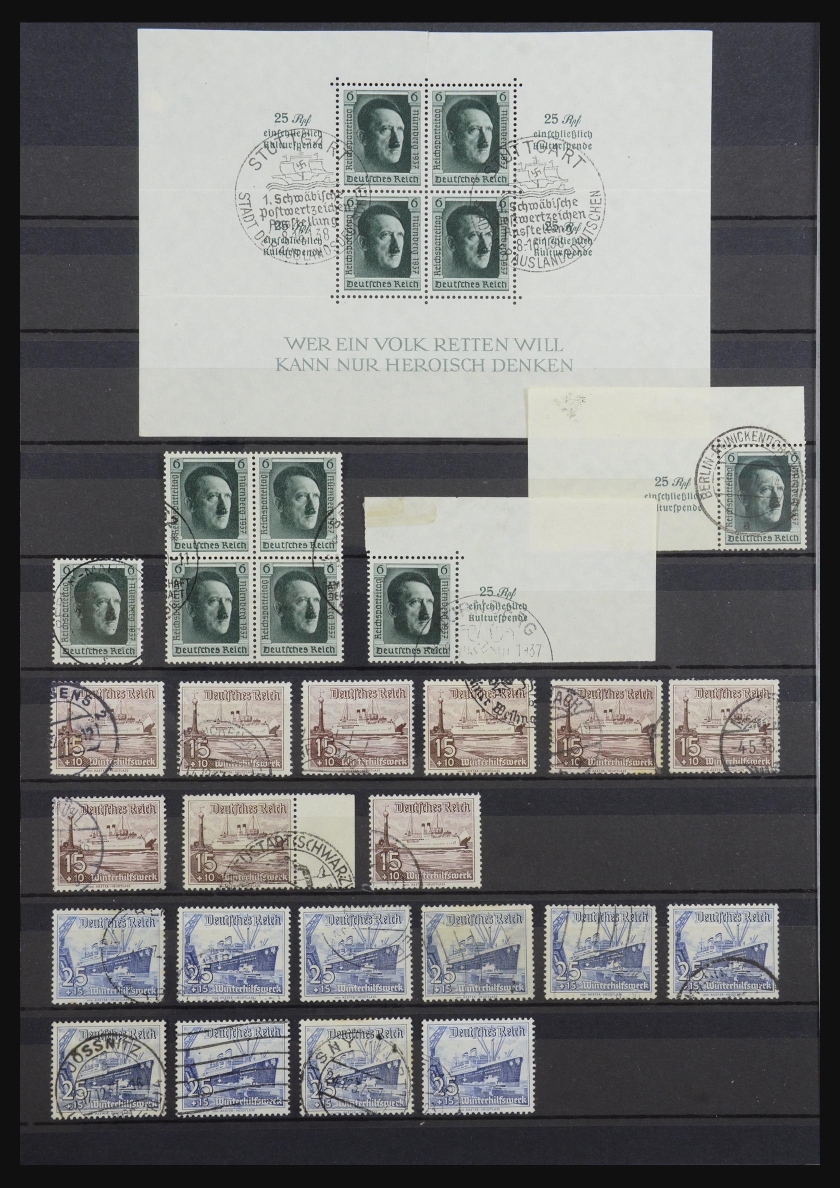 32331 020 - 32331 German Reich used.