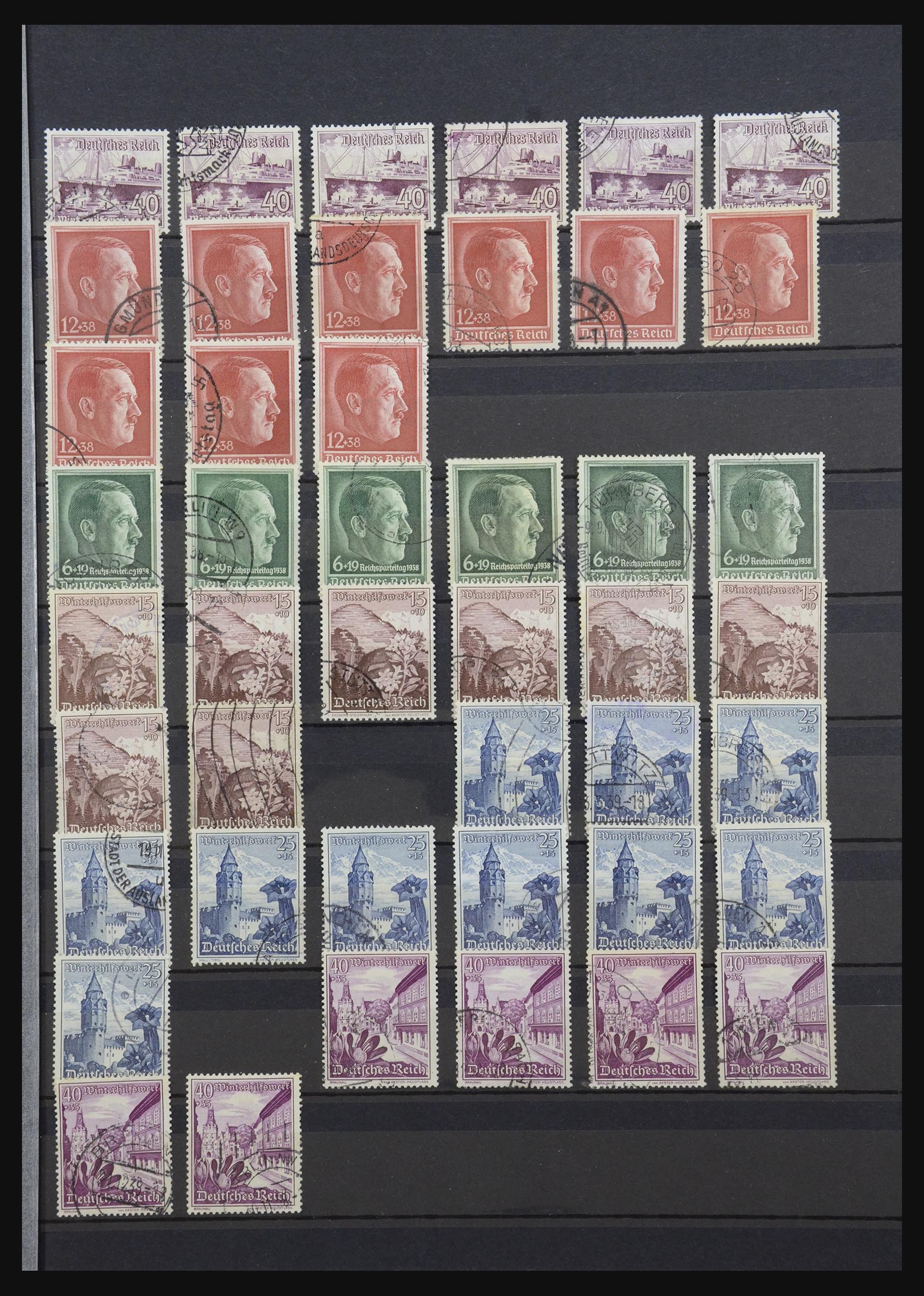 32331 021 - 32331 German Reich used.