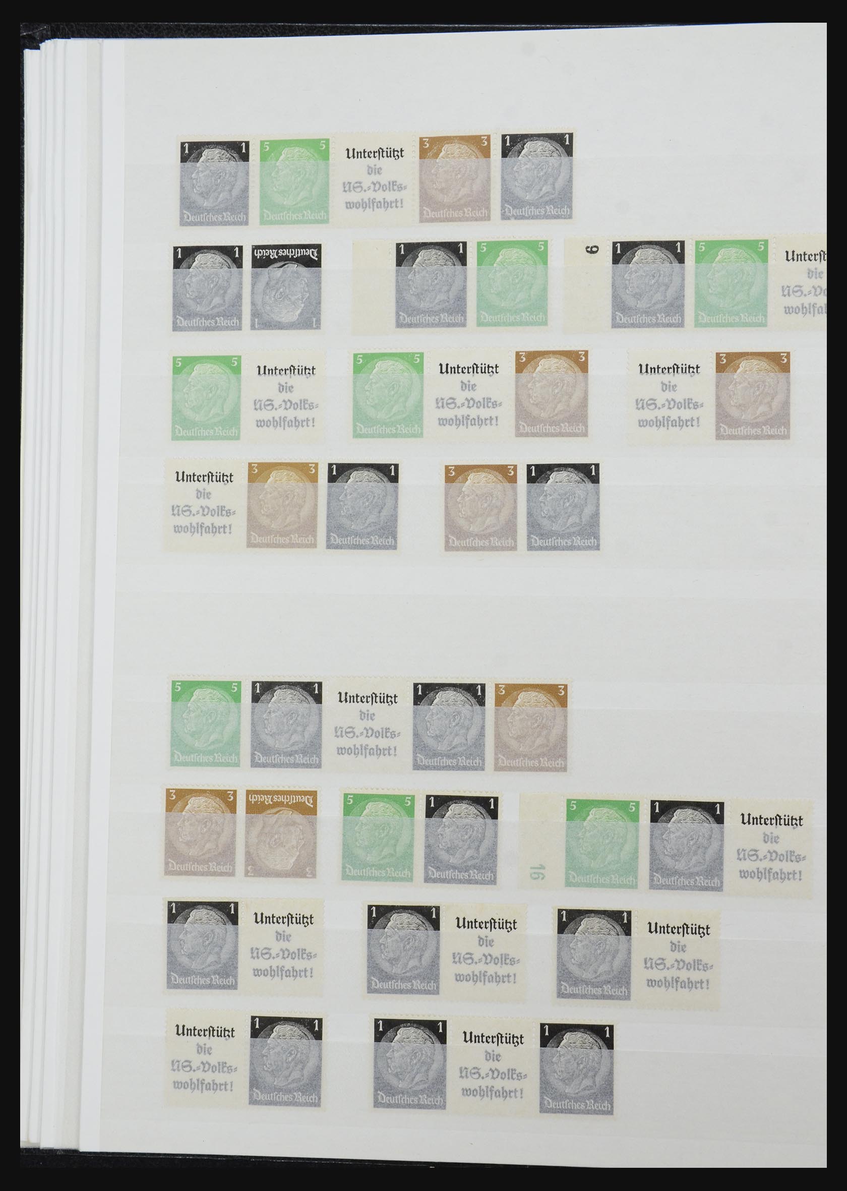 32332 012 - 32332 German Reich MNH.