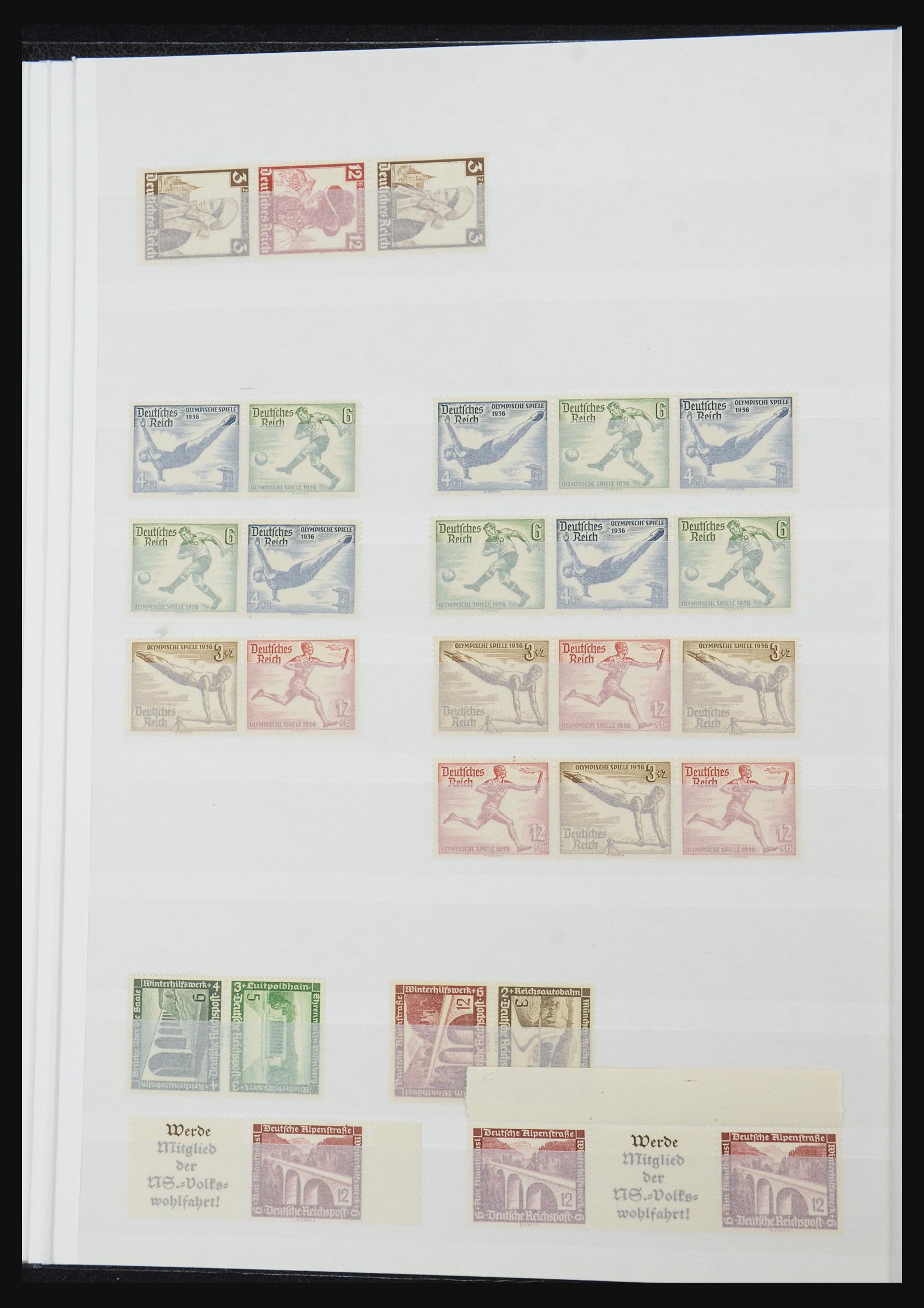 32332 014 - 32332 German Reich MNH.