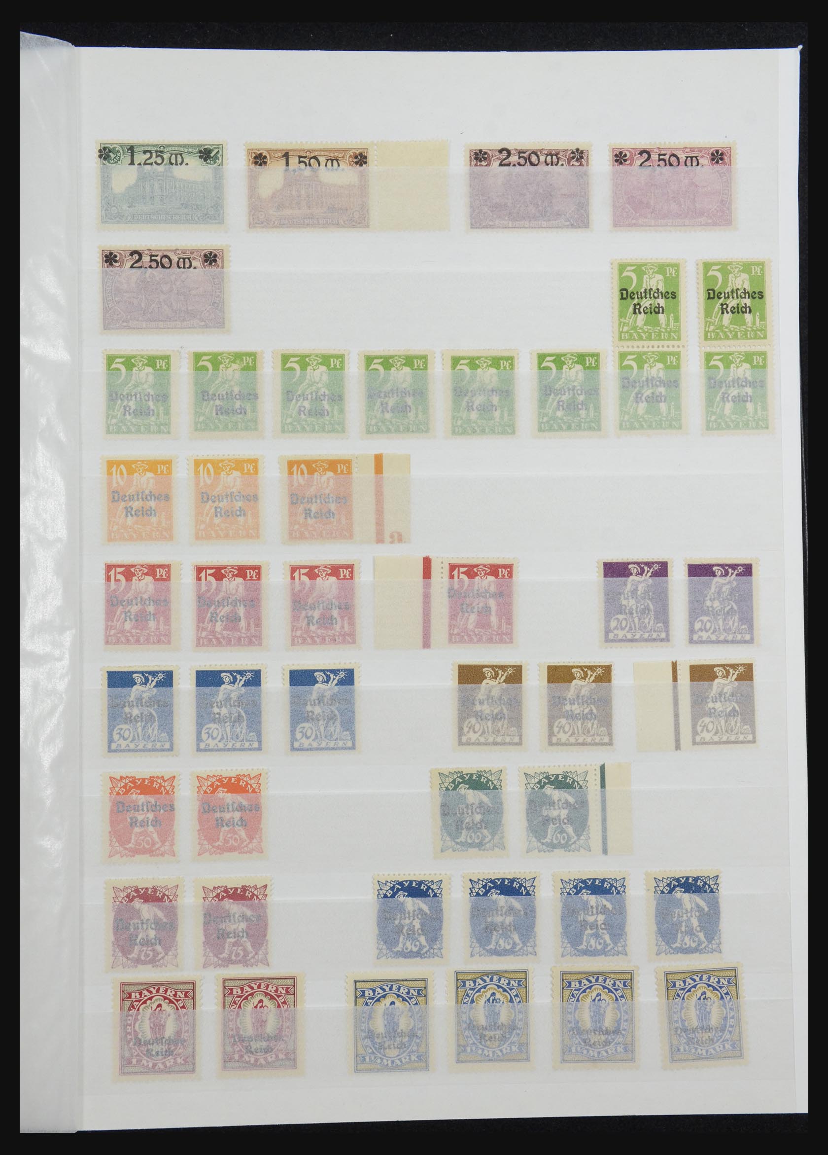 32332 019 - 32332 German Reich MNH.