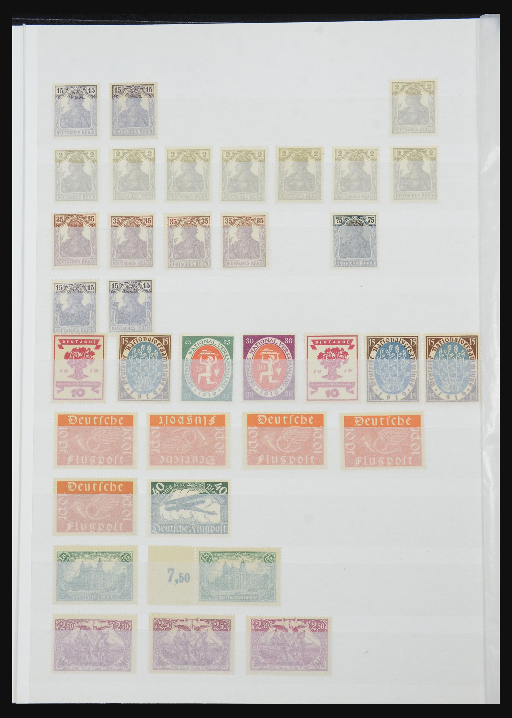 32332 020 - 32332 Duitse Rijk postfris.