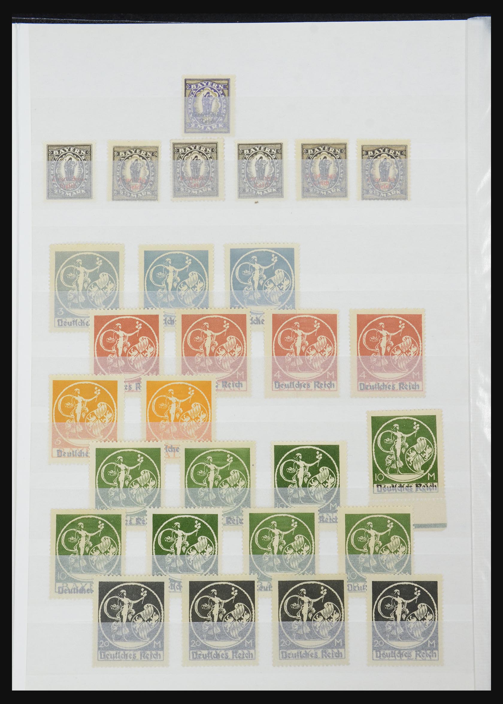 32332 021 - 32332 German Reich MNH.