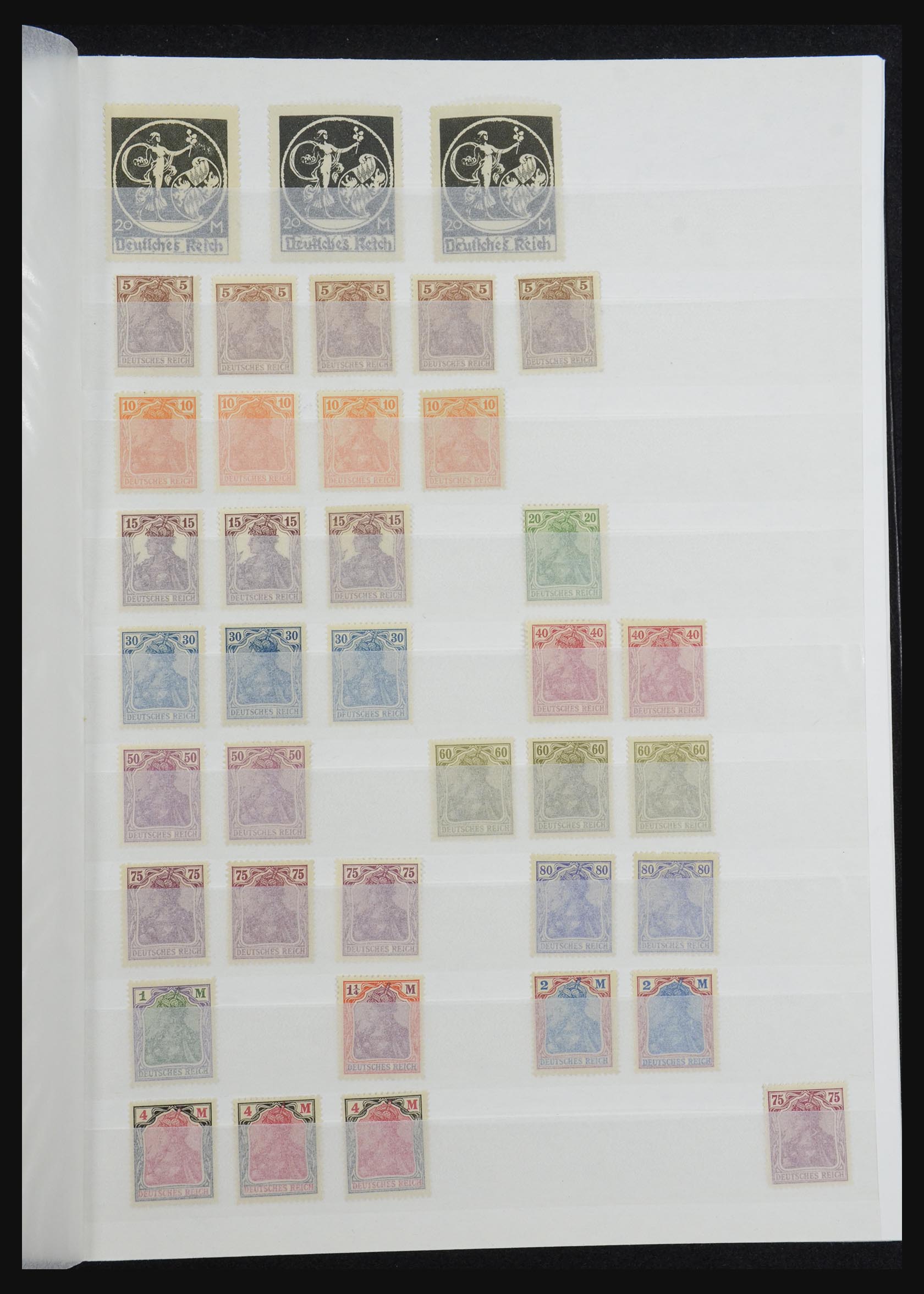 32332 022 - 32332 German Reich MNH.