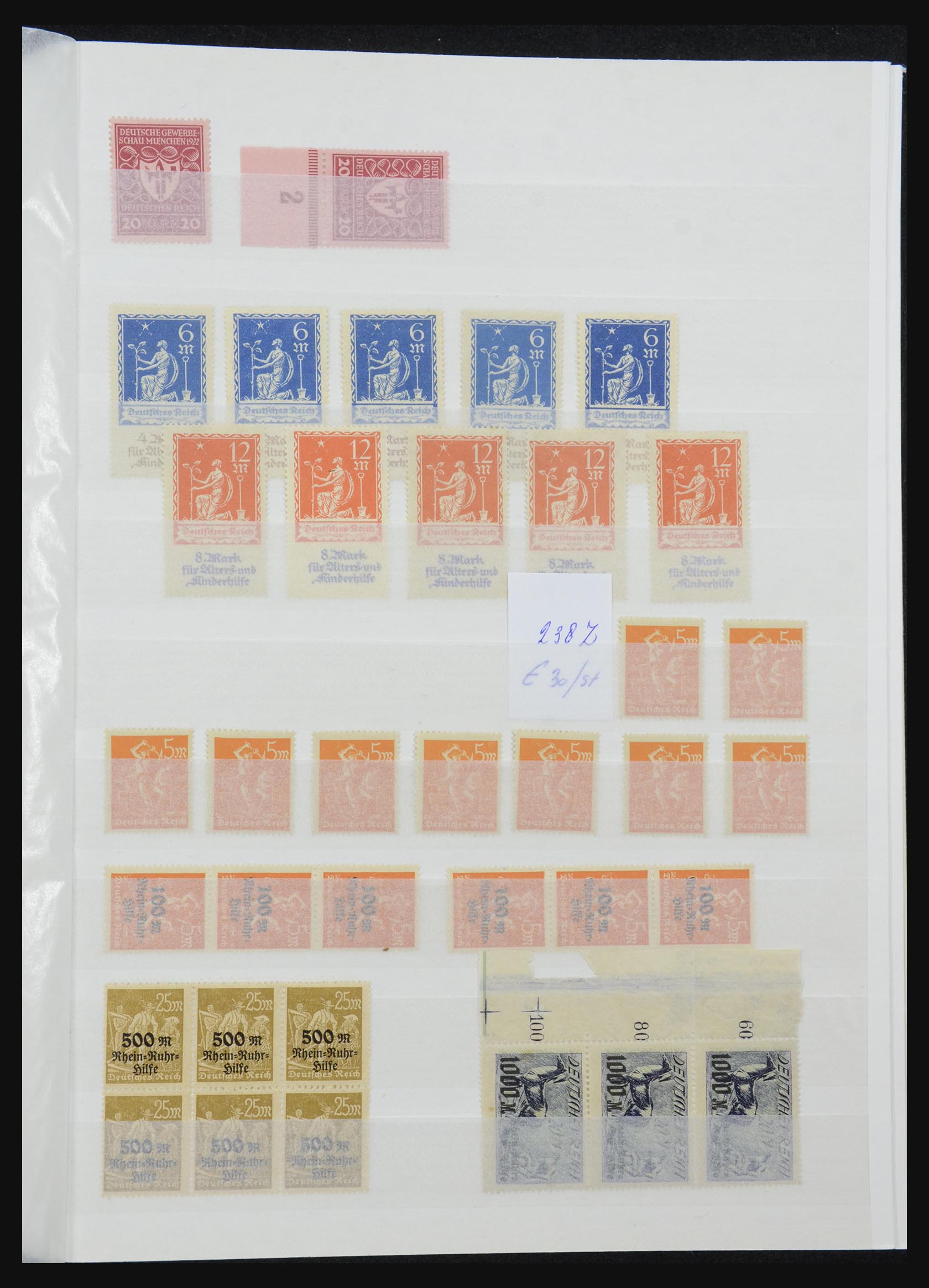 32332 024 - 32332 German Reich MNH.