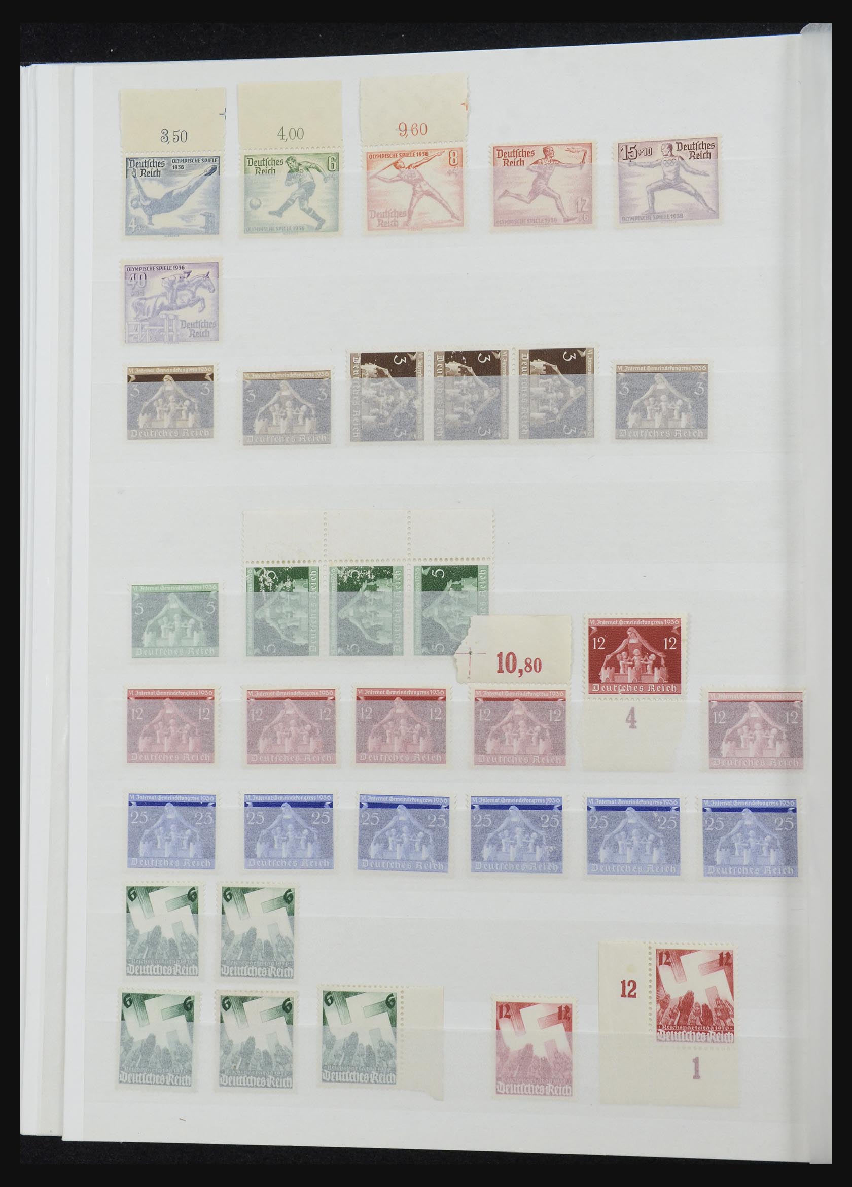 32332 027 - 32332 German Reich MNH.