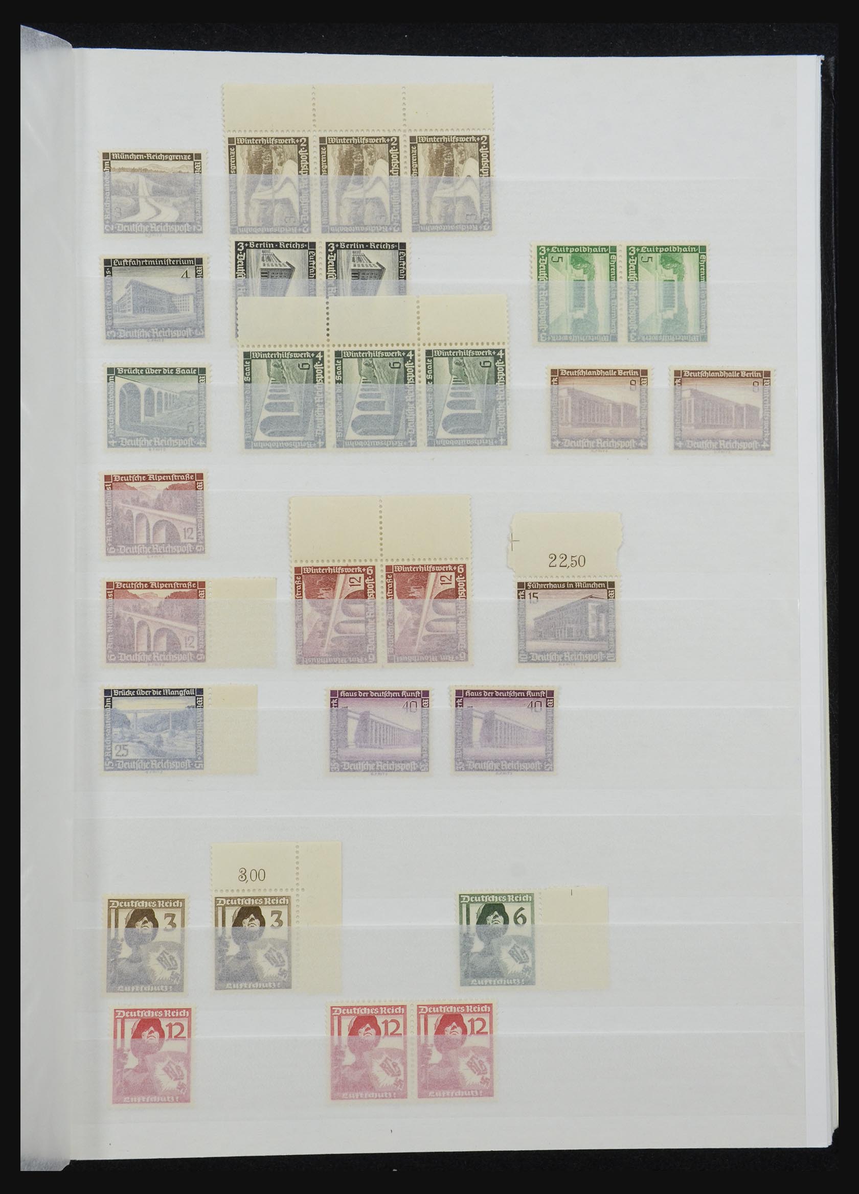 32332 028 - 32332 German Reich MNH.