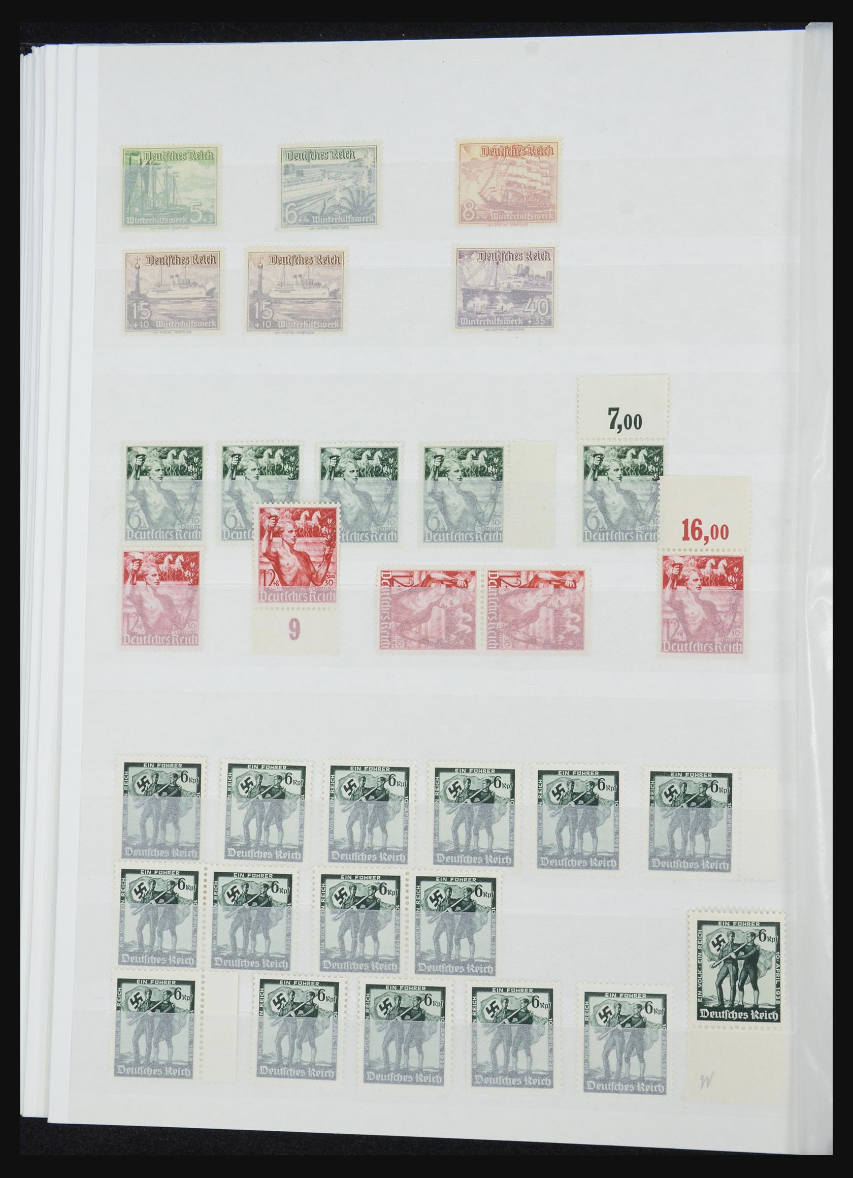 32332 029 - 32332 German Reich MNH.