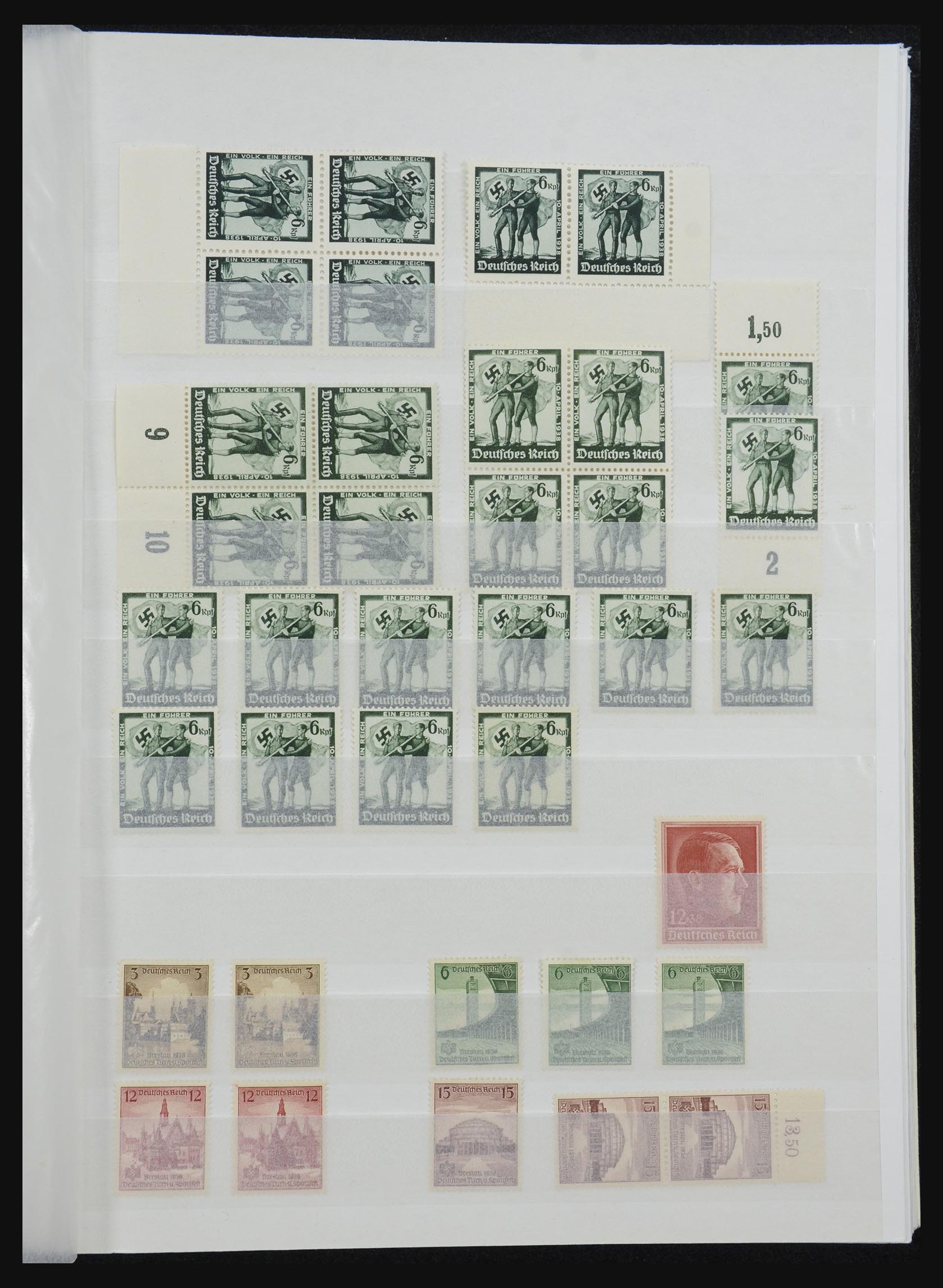 32332 030 - 32332 German Reich MNH.