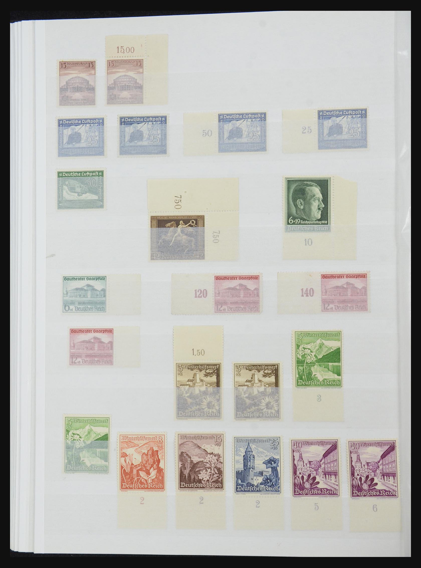 32332 031 - 32332 German Reich MNH.