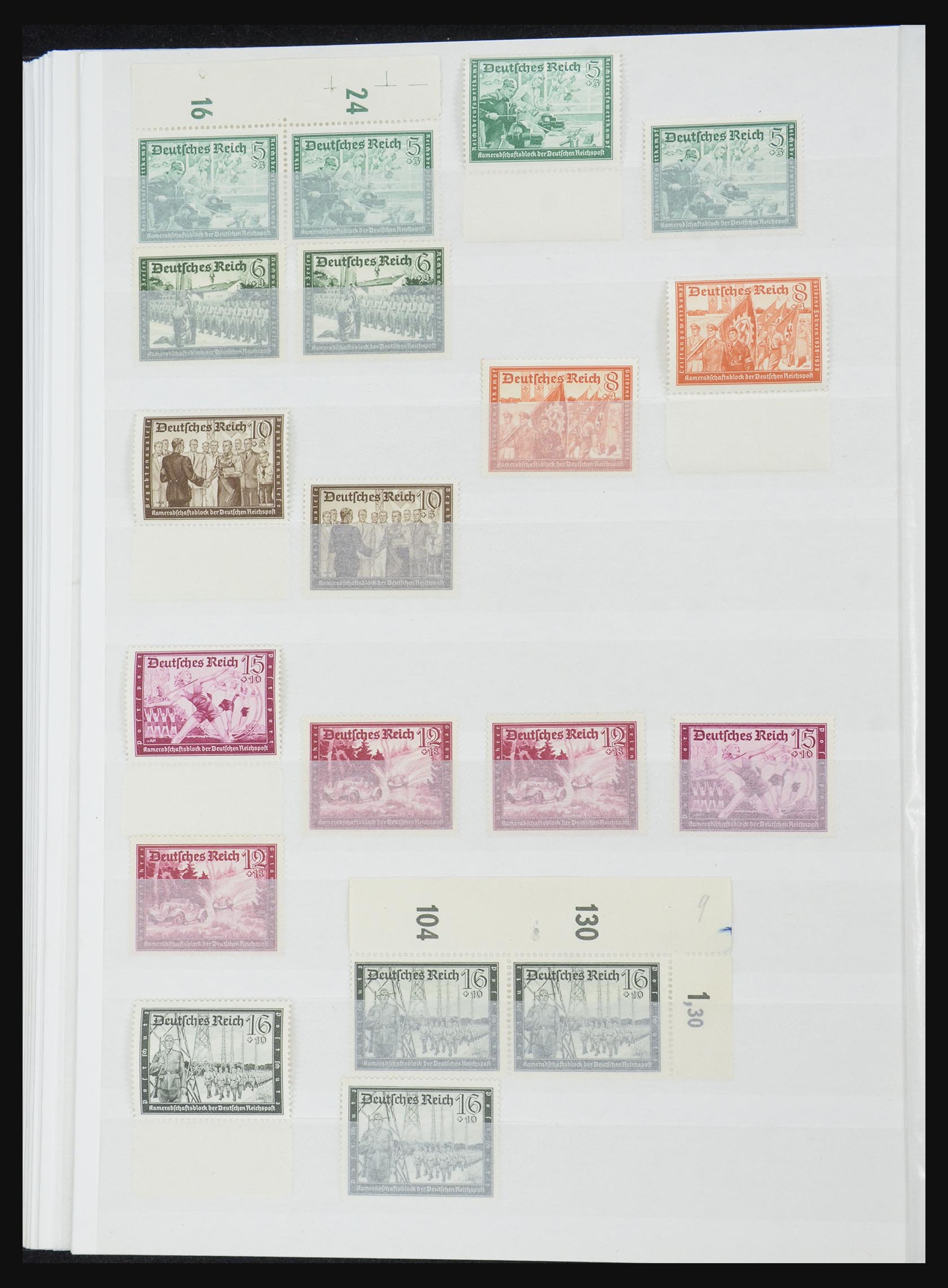 32332 034 - 32332 German Reich MNH.