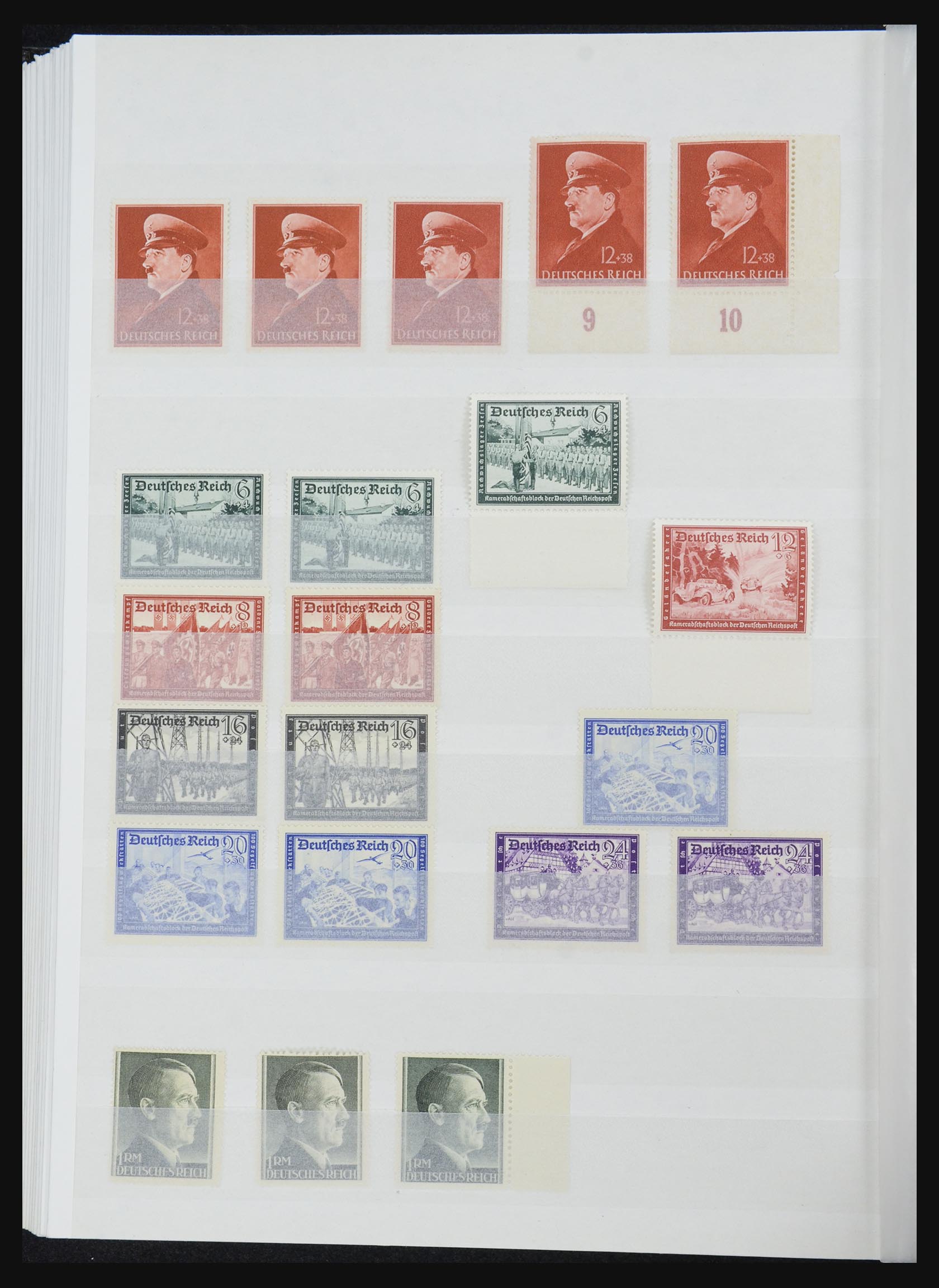 32332 041 - 32332 German Reich MNH.