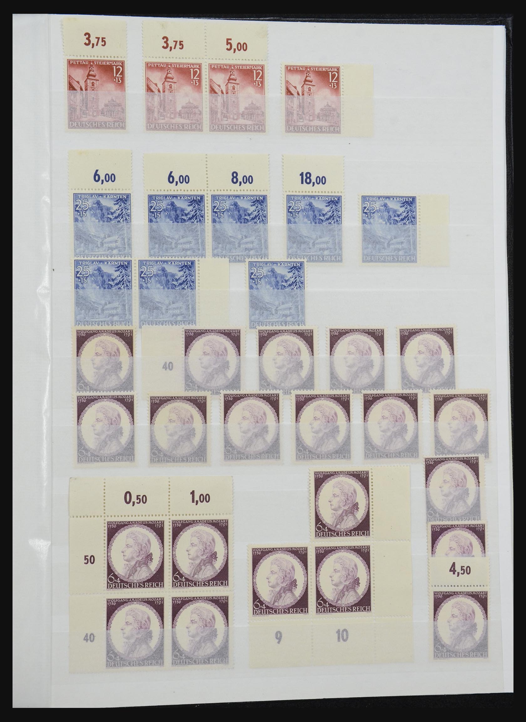 32332 043 - 32332 German Reich MNH.