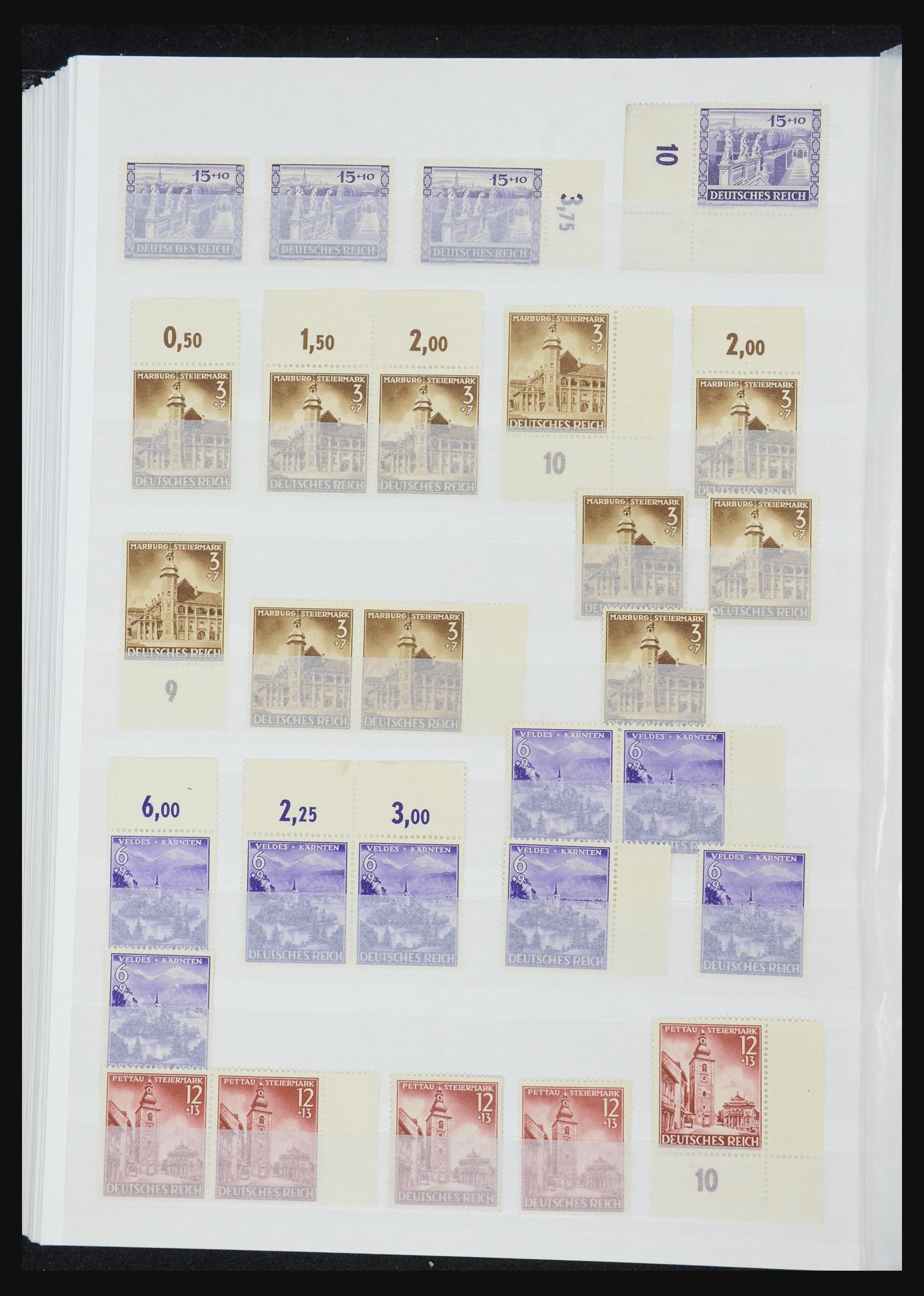 32332 044 - 32332 German Reich MNH.