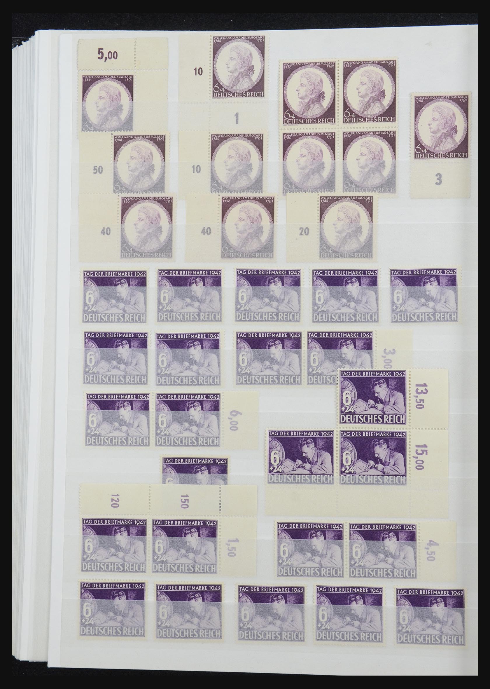 32332 045 - 32332 German Reich MNH.