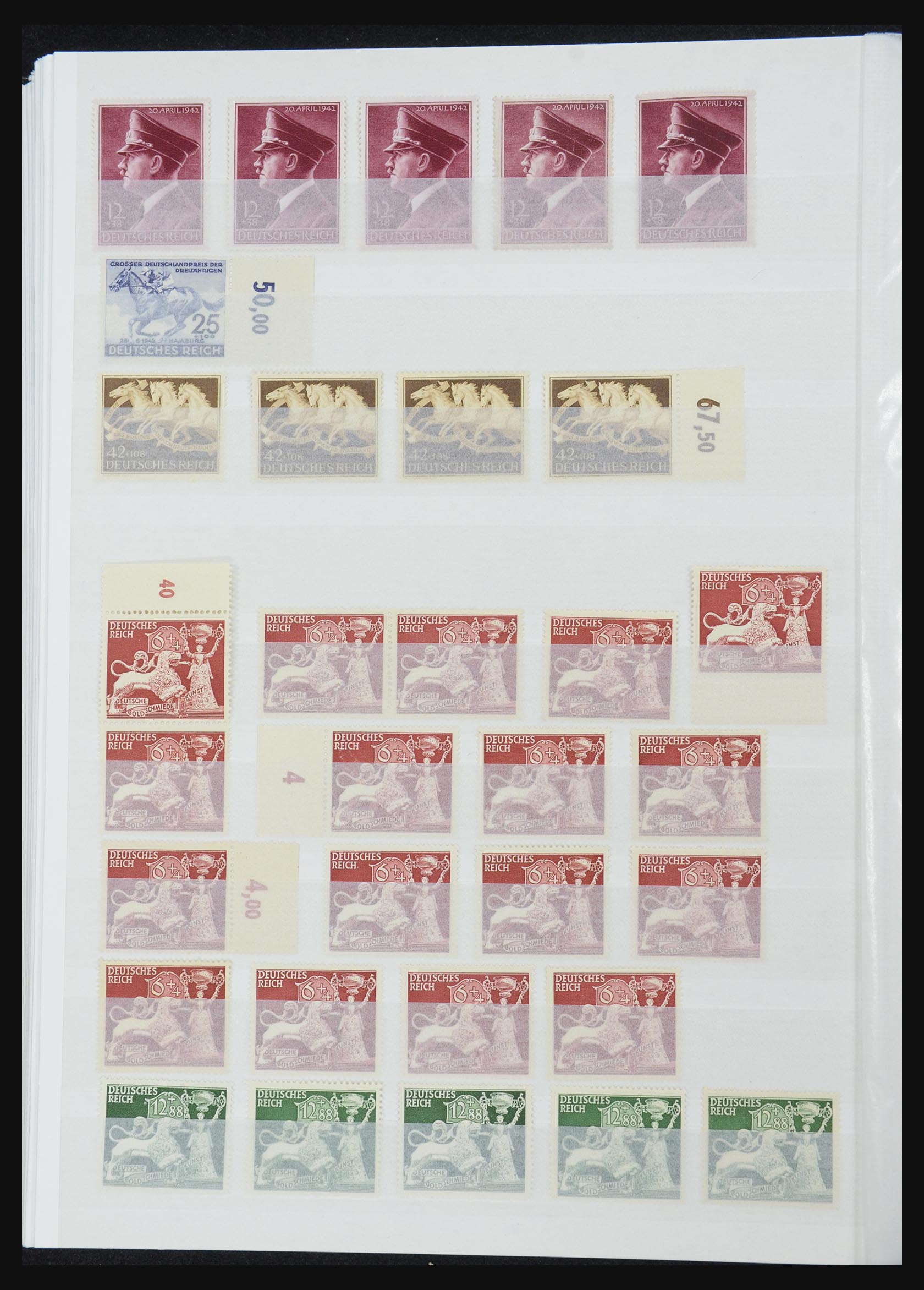 32332 047 - 32332 German Reich MNH.