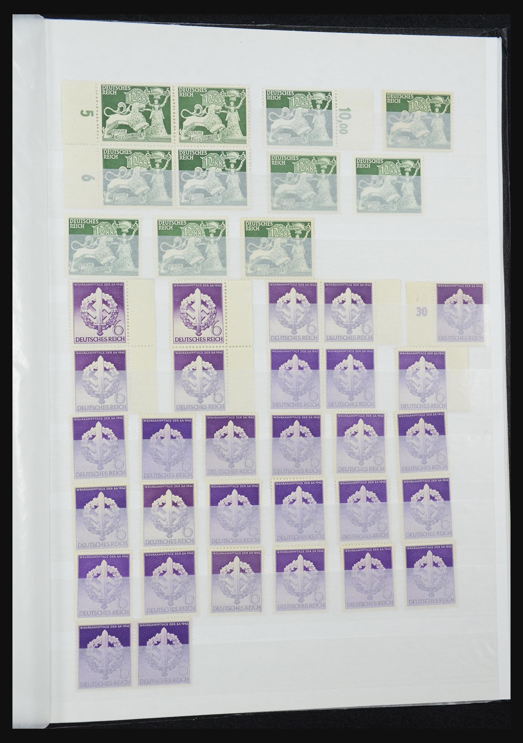 32332 048 - 32332 German Reich MNH.