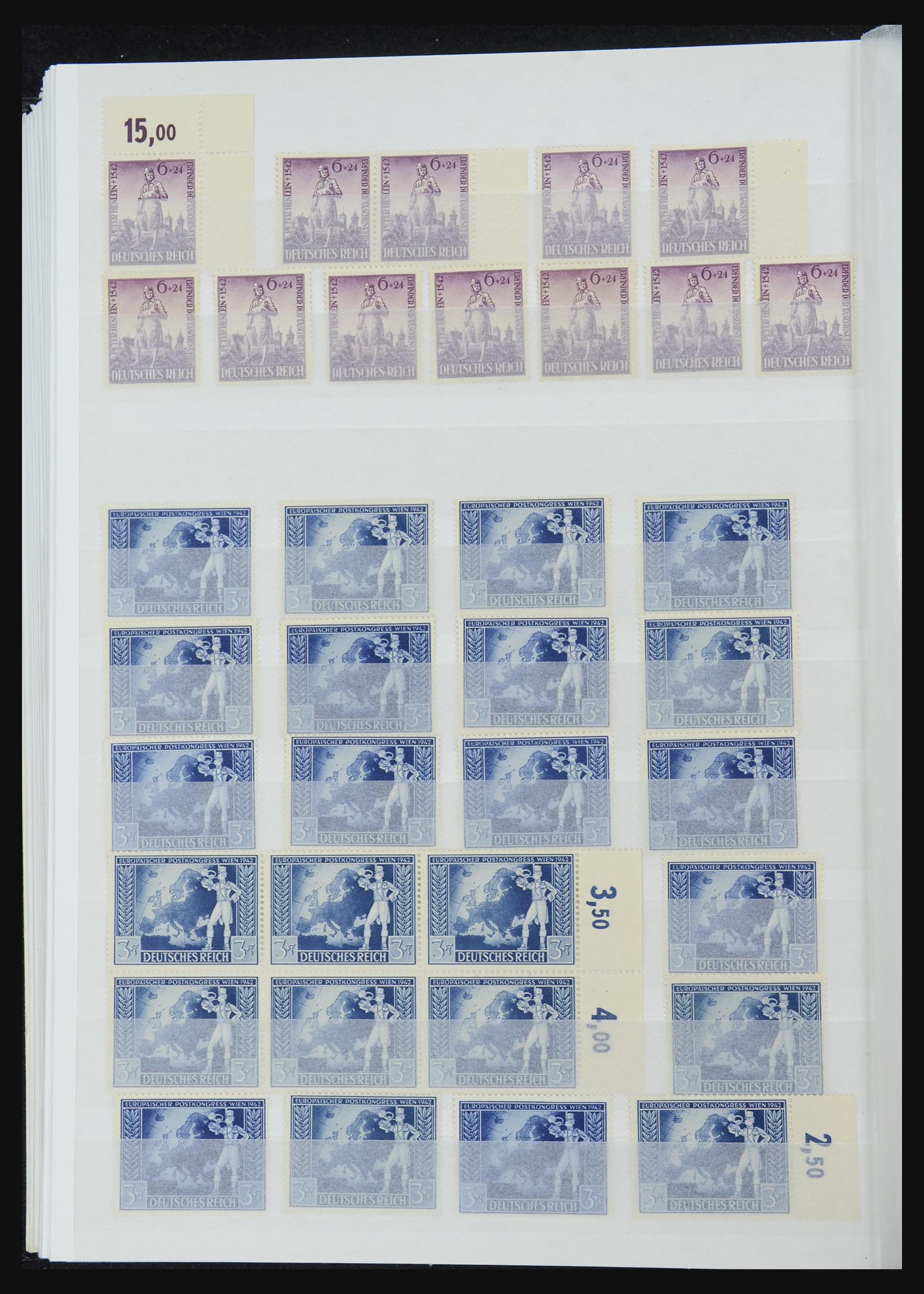 32332 049 - 32332 German Reich MNH.