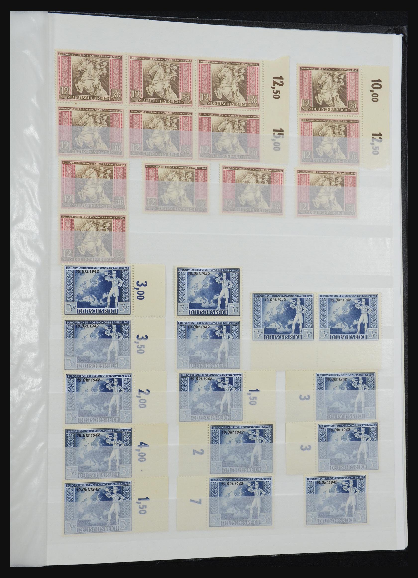 32332 051 - 32332 German Reich MNH.