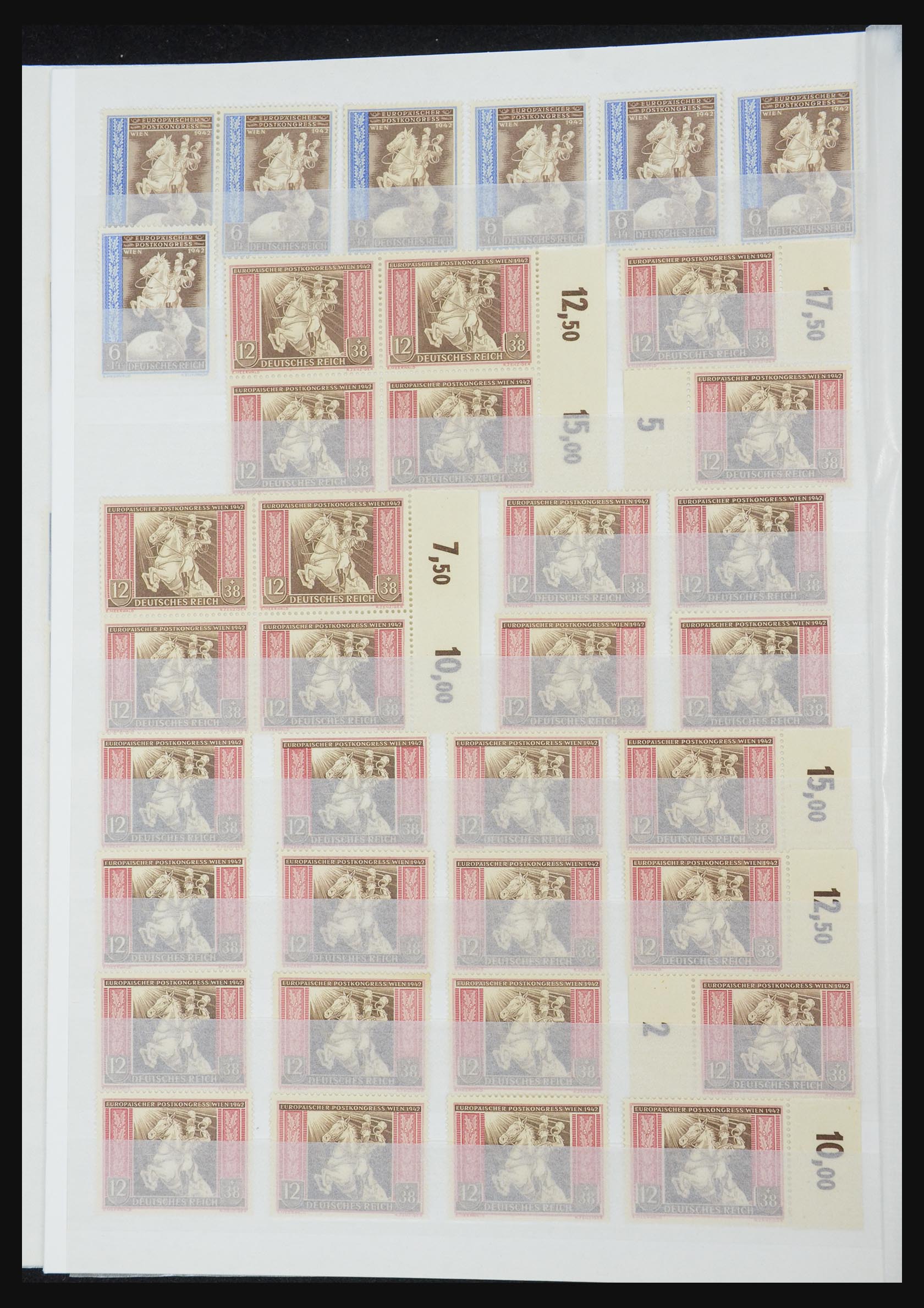 32332 052 - 32332 Duitse Rijk postfris.